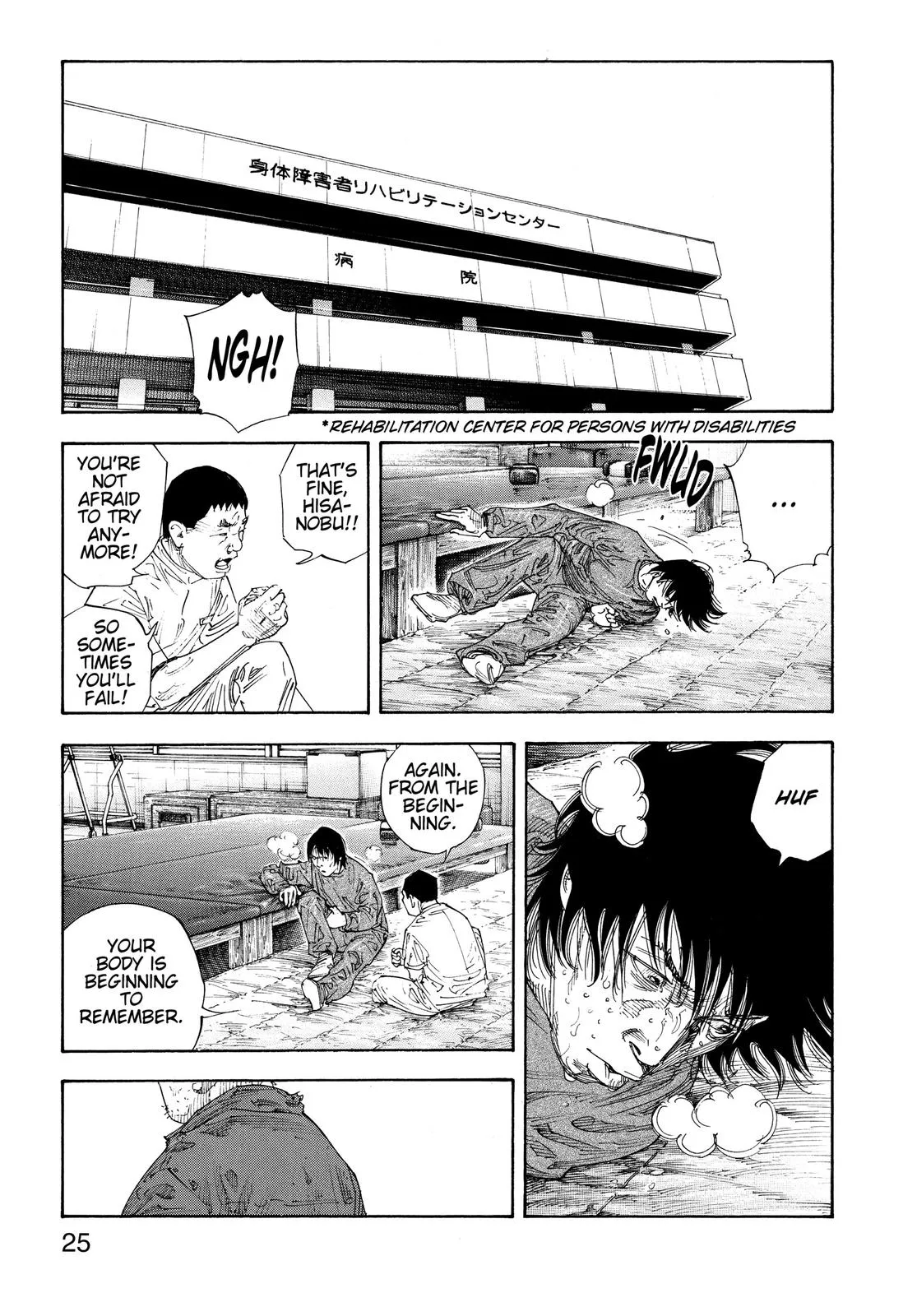 Read REAL Manga Online