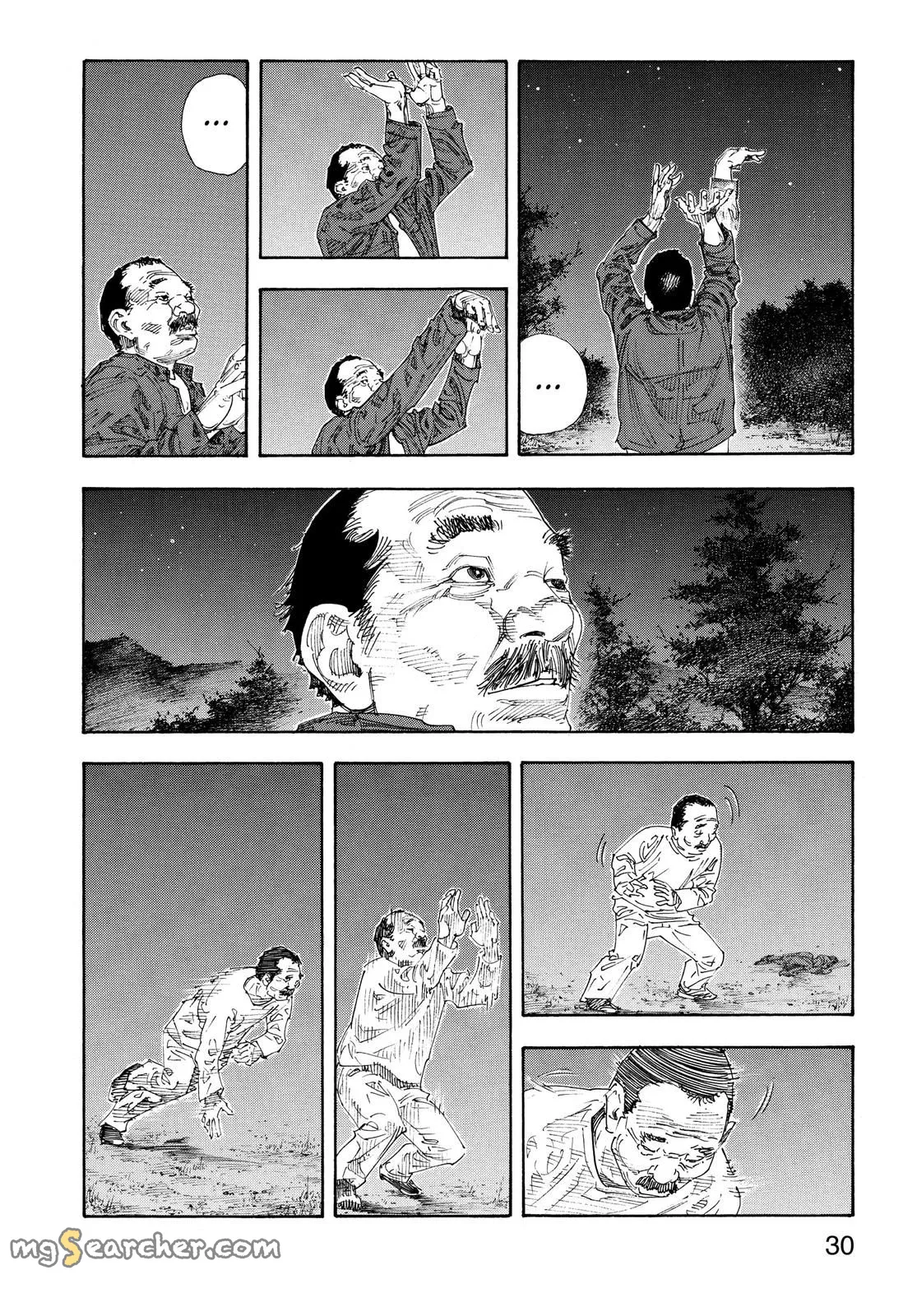 Read REAL Manga Online