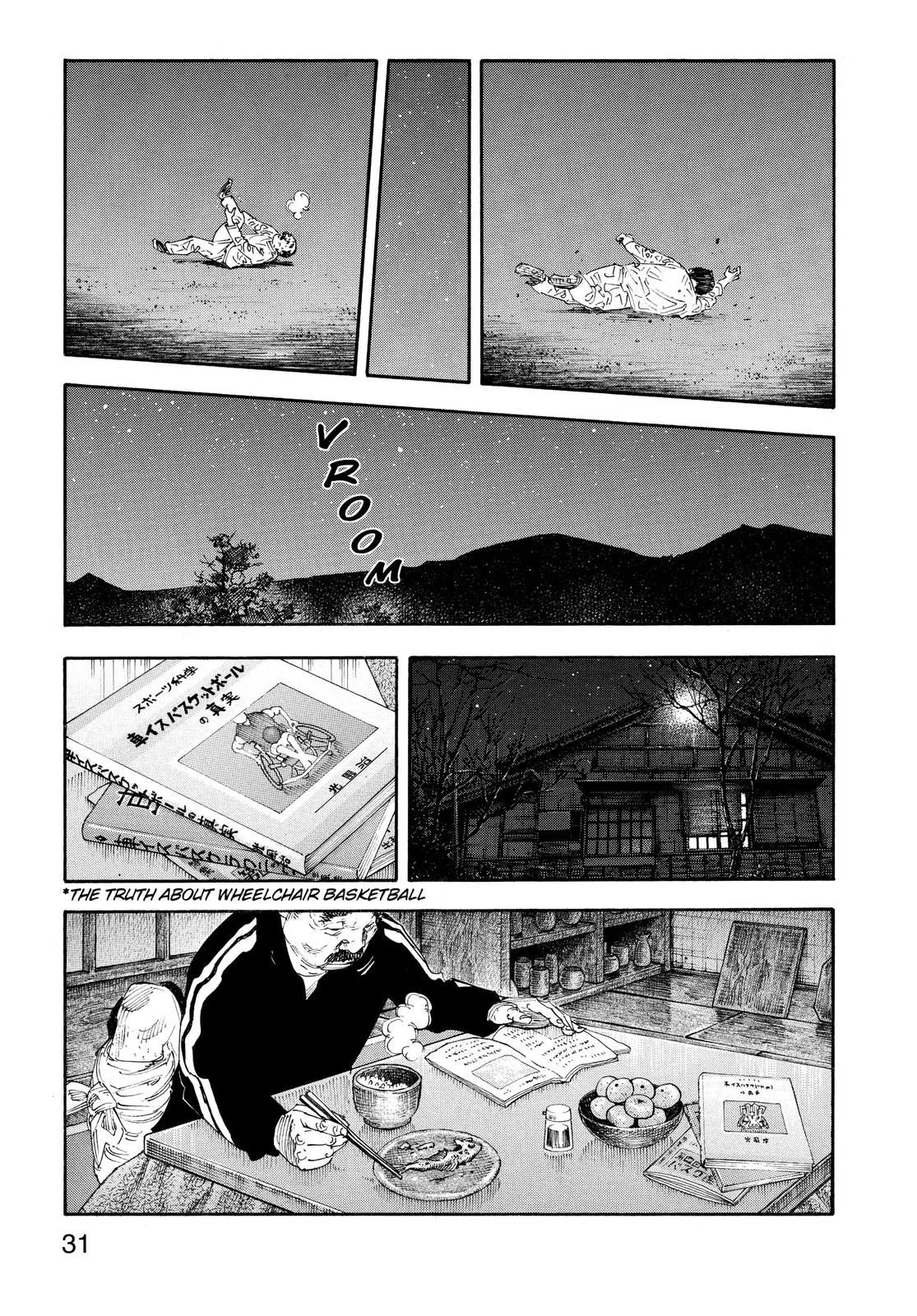 Read REAL Manga Online