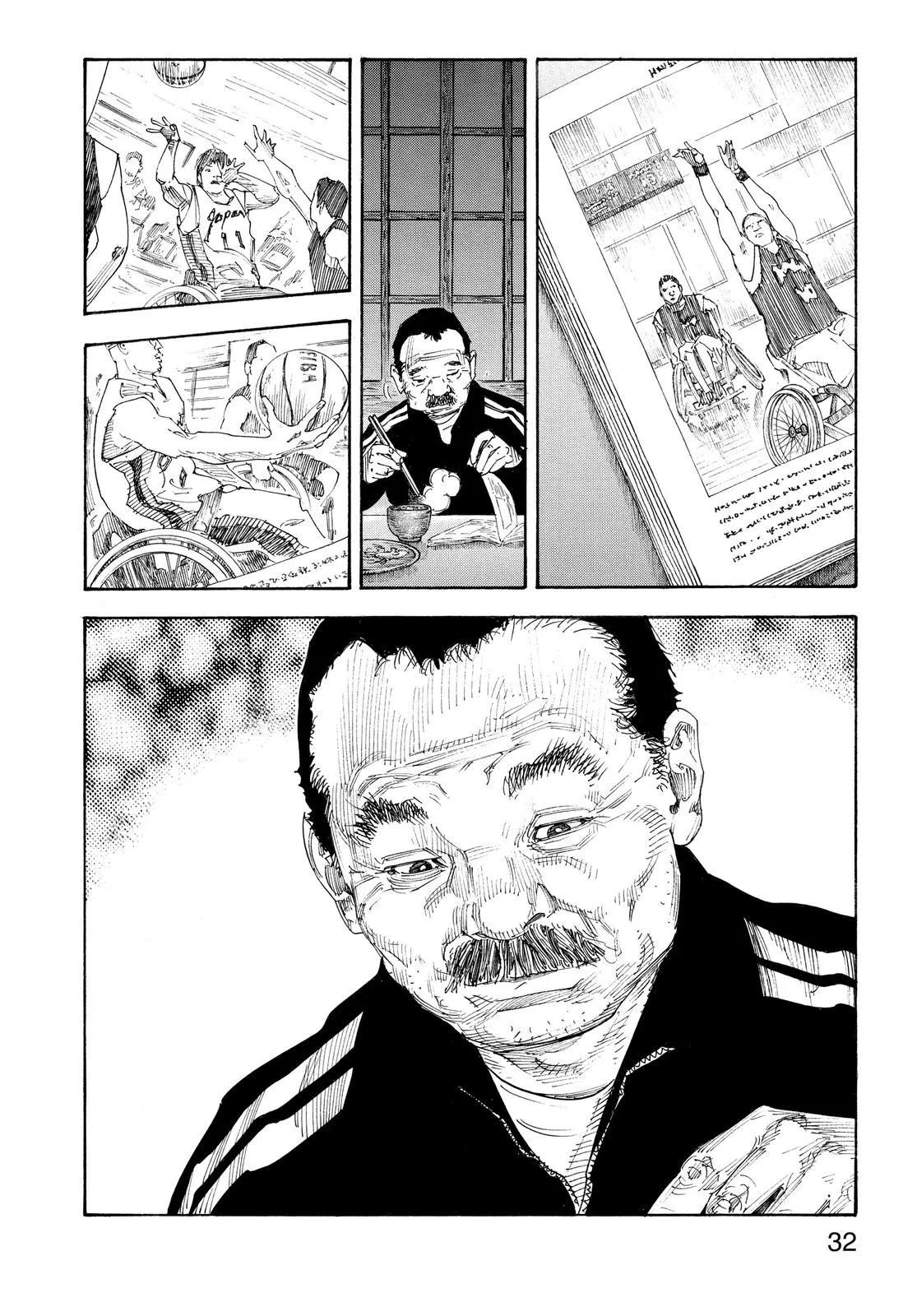 Read REAL Manga Online