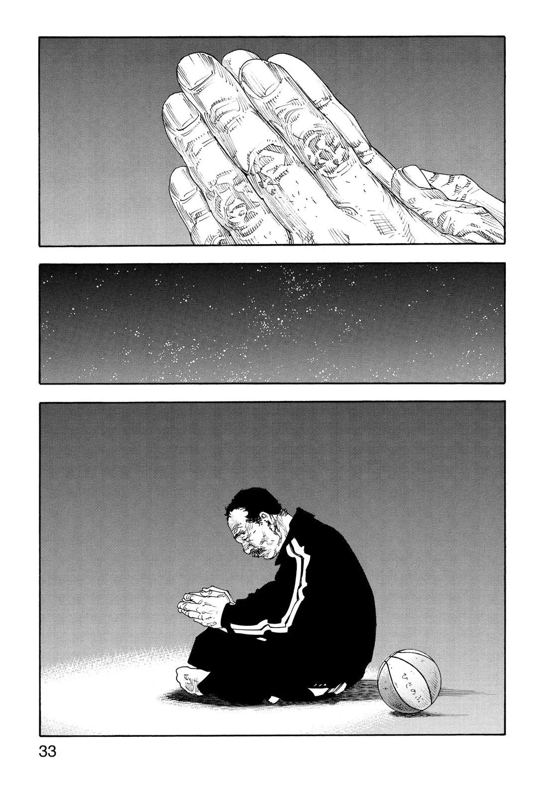 Read REAL Manga Online