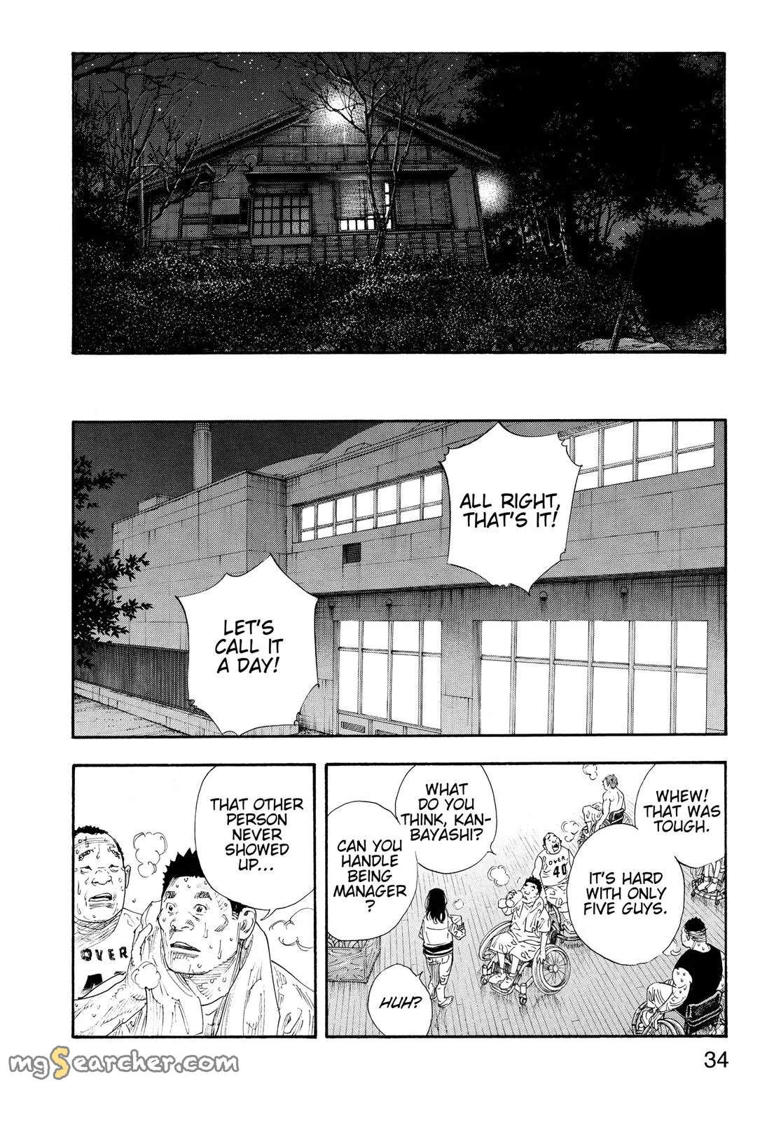 Read REAL Manga Online