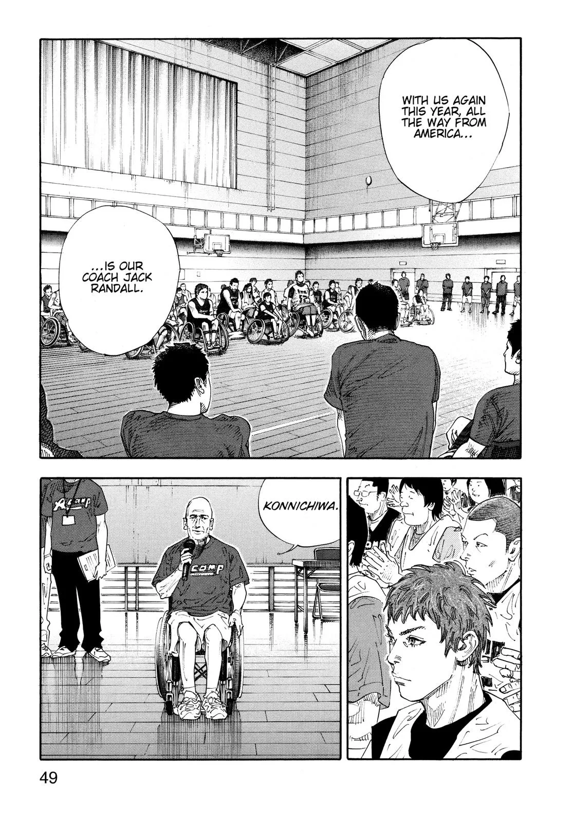 Read REAL Manga Online