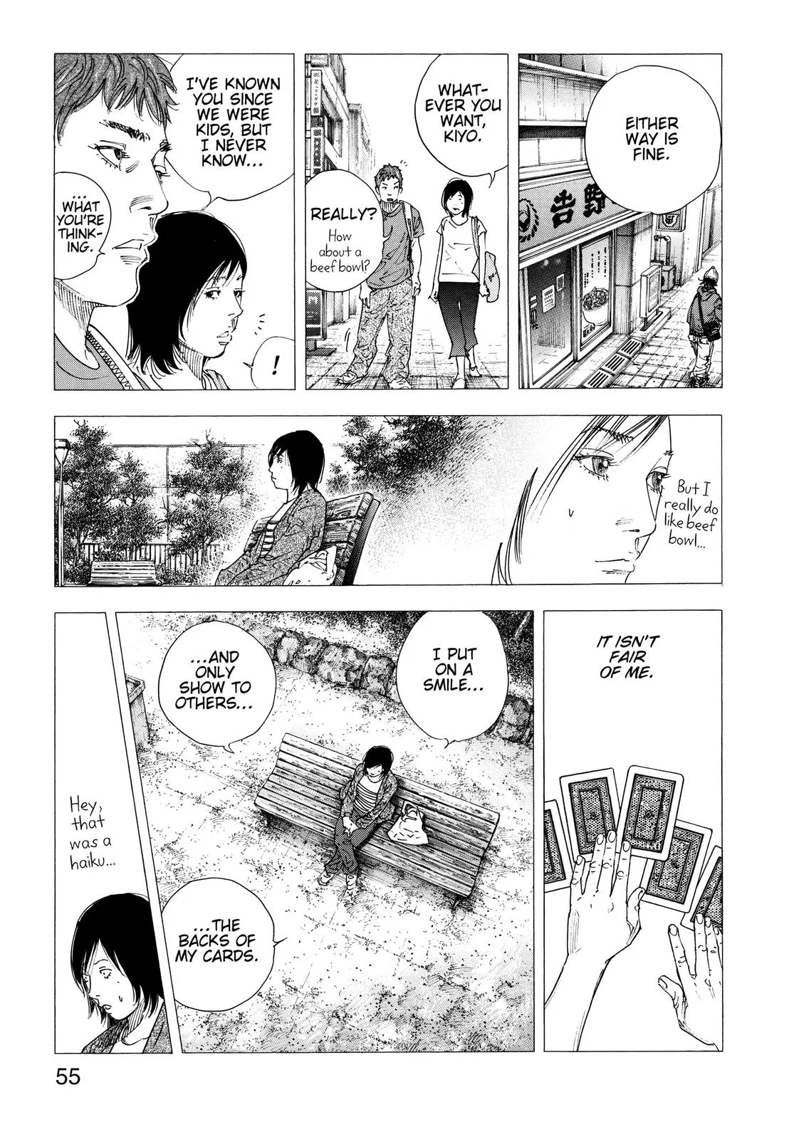 Read REAL Manga Online