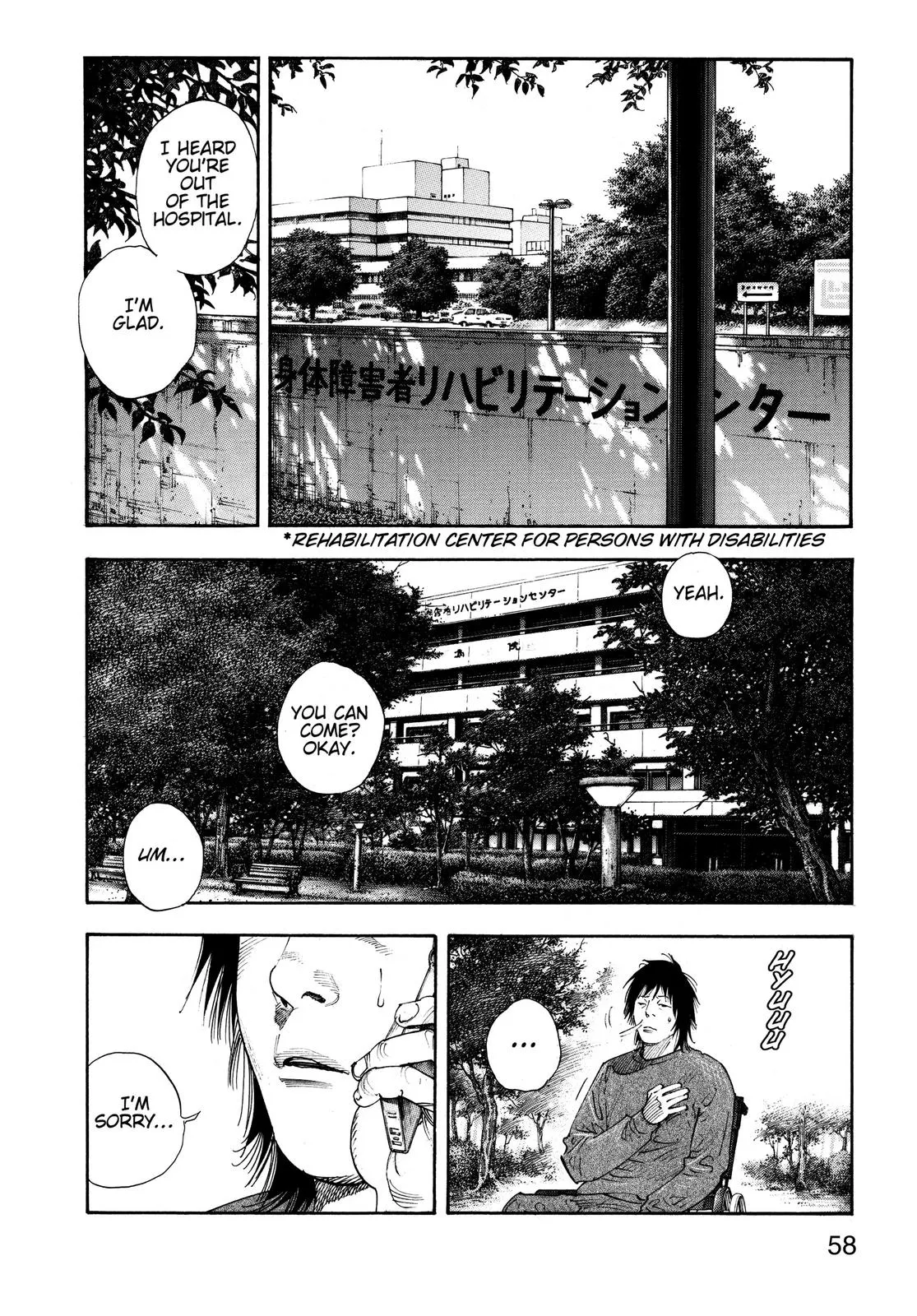 Read REAL Manga Online