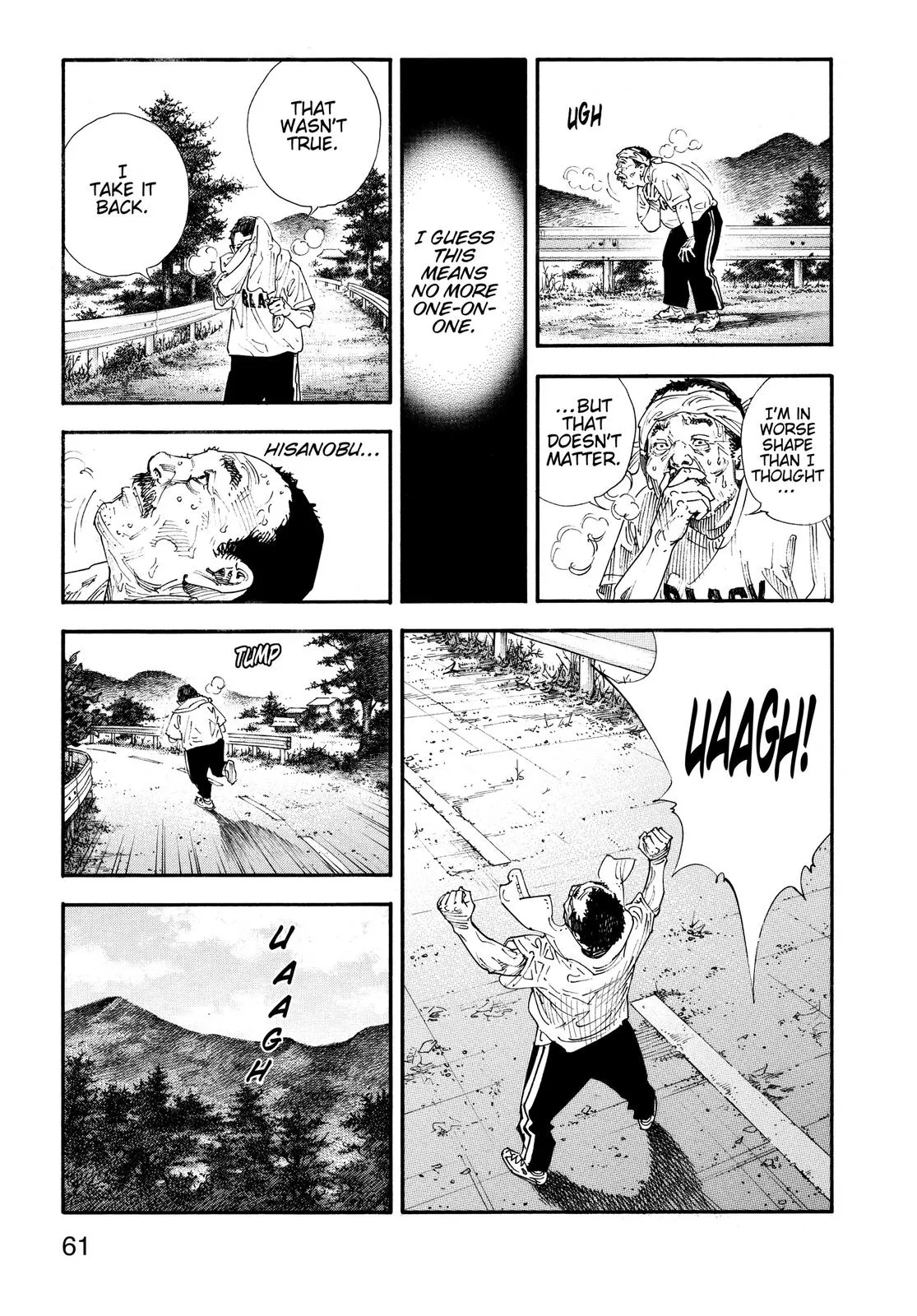 Read REAL Manga Online