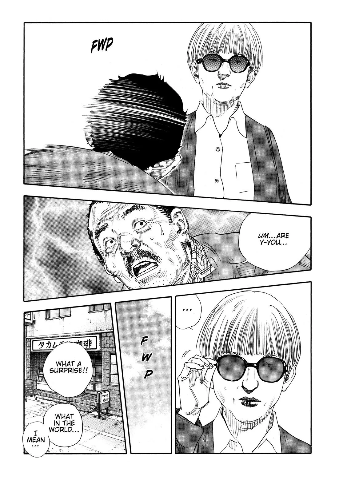 Read REAL Manga Online