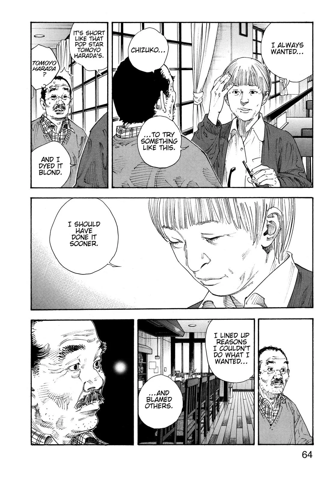 Read REAL Manga Online