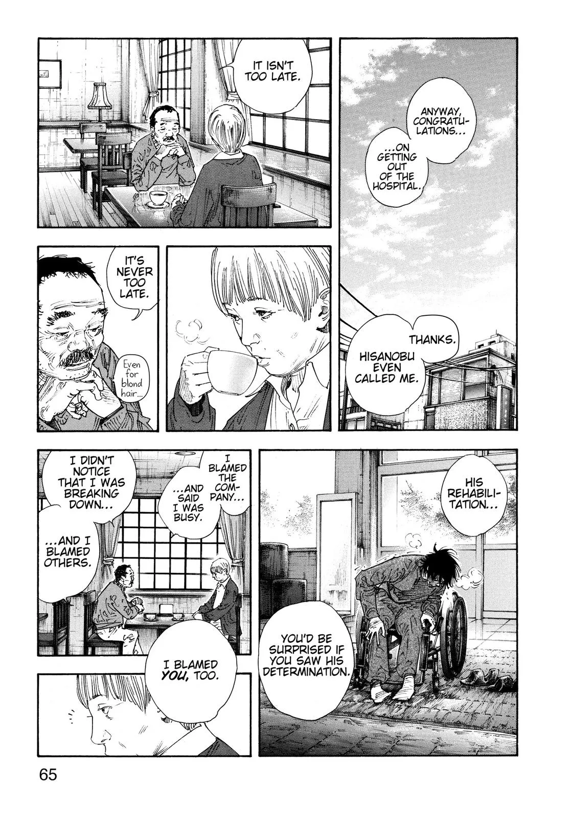 Read REAL Manga Online