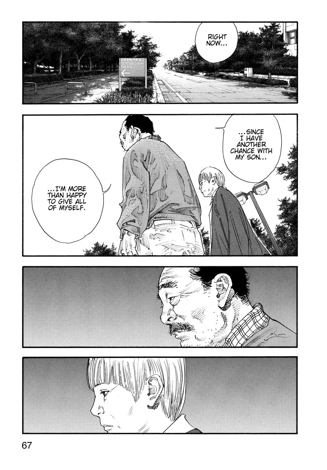 Read REAL Manga Online