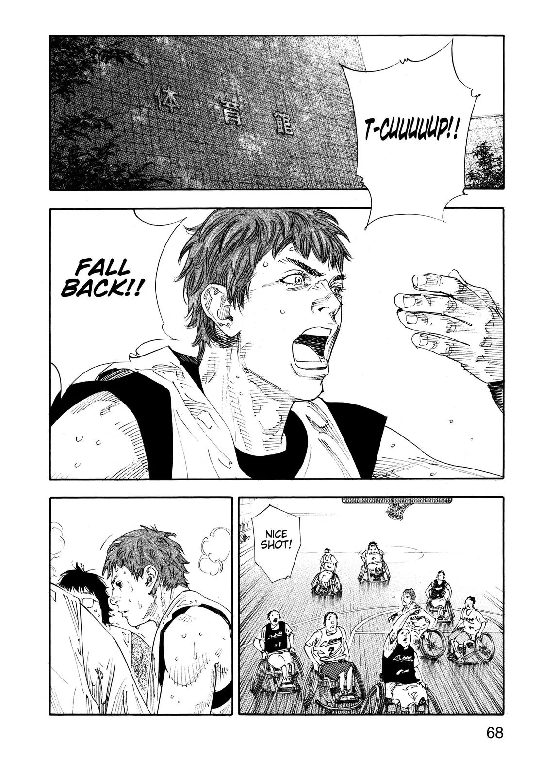 Read REAL Manga Online