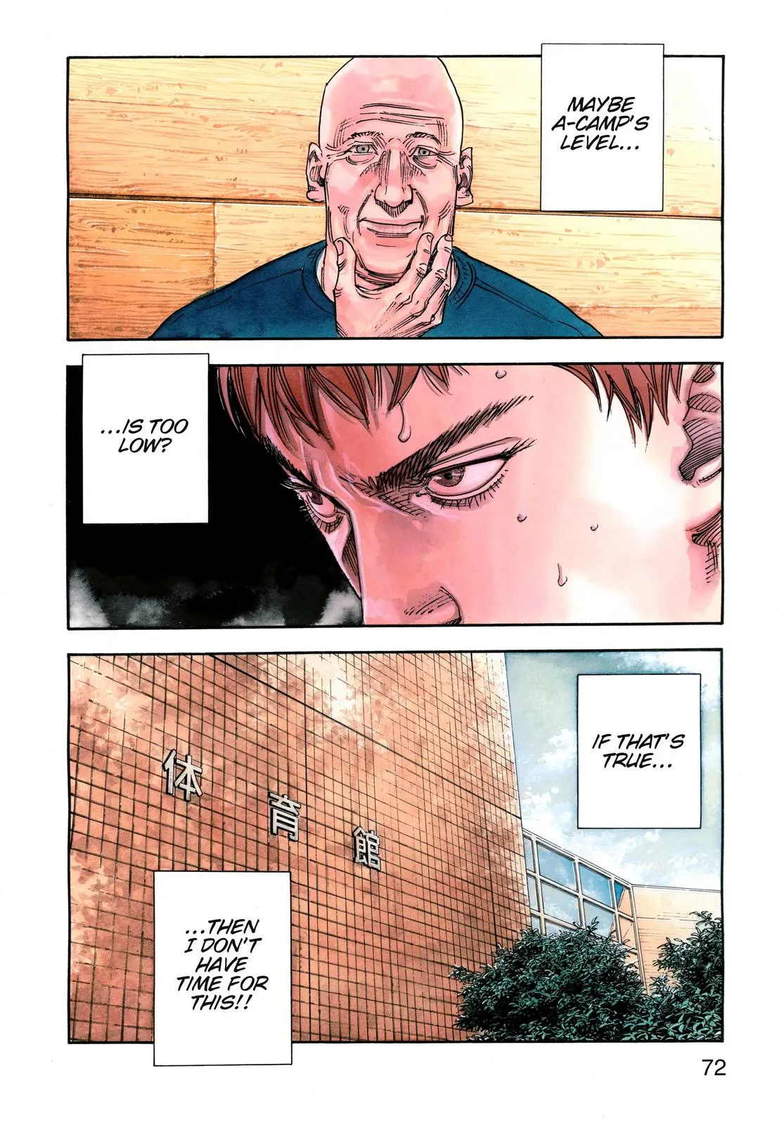 Read REAL Manga Online