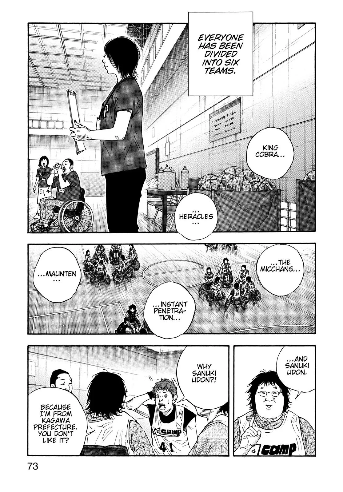 Read REAL Manga Online