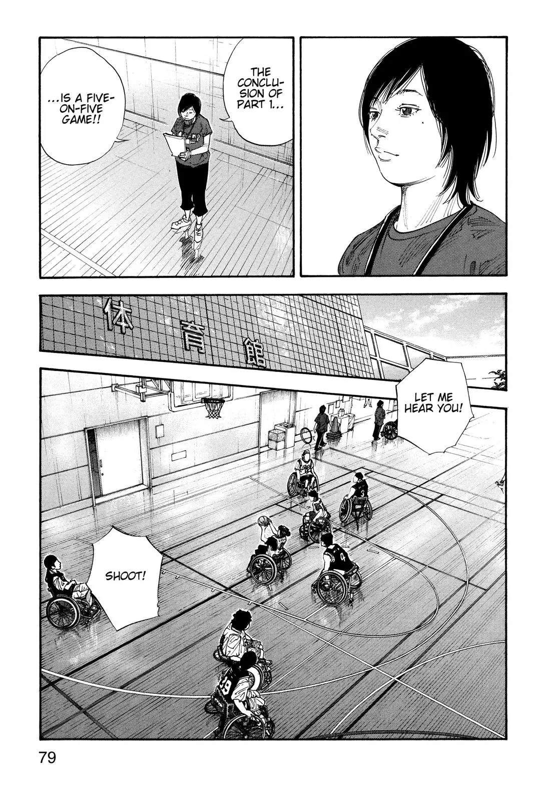 Read REAL Manga Online