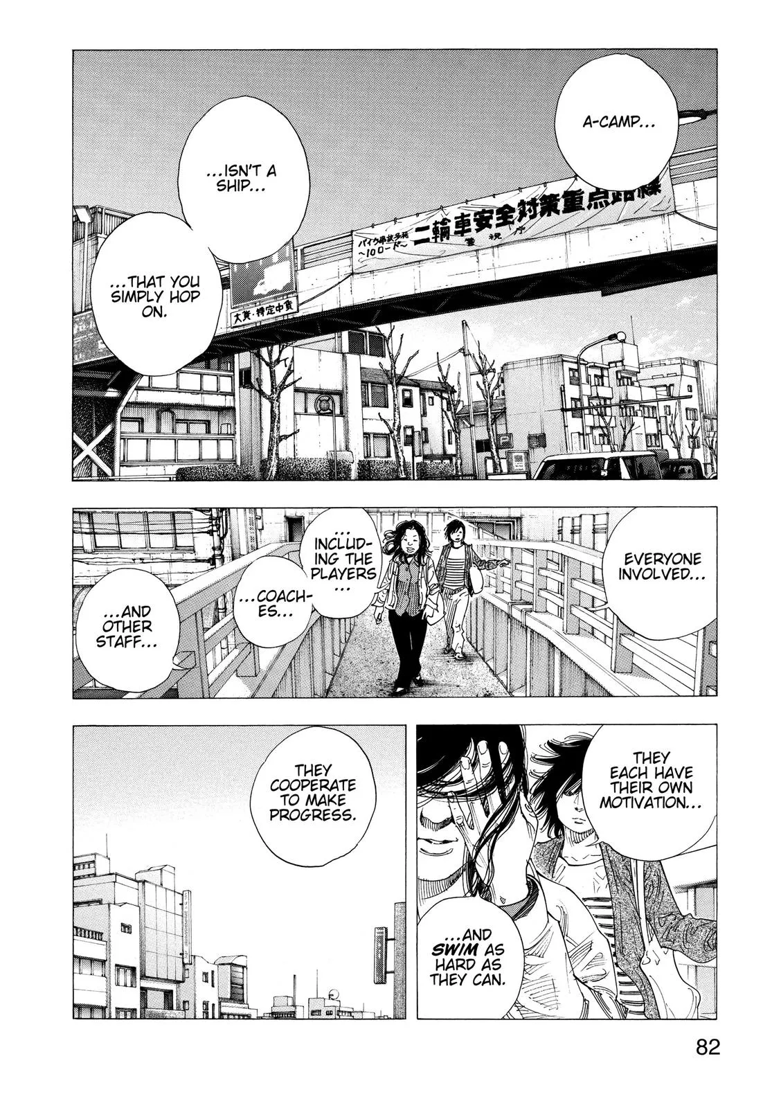 Read REAL Manga Online