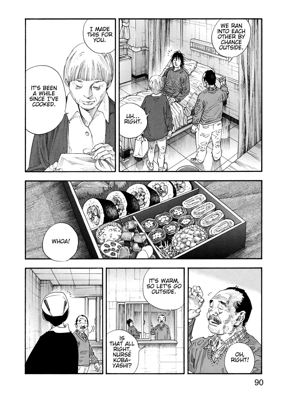 Read REAL Manga Online