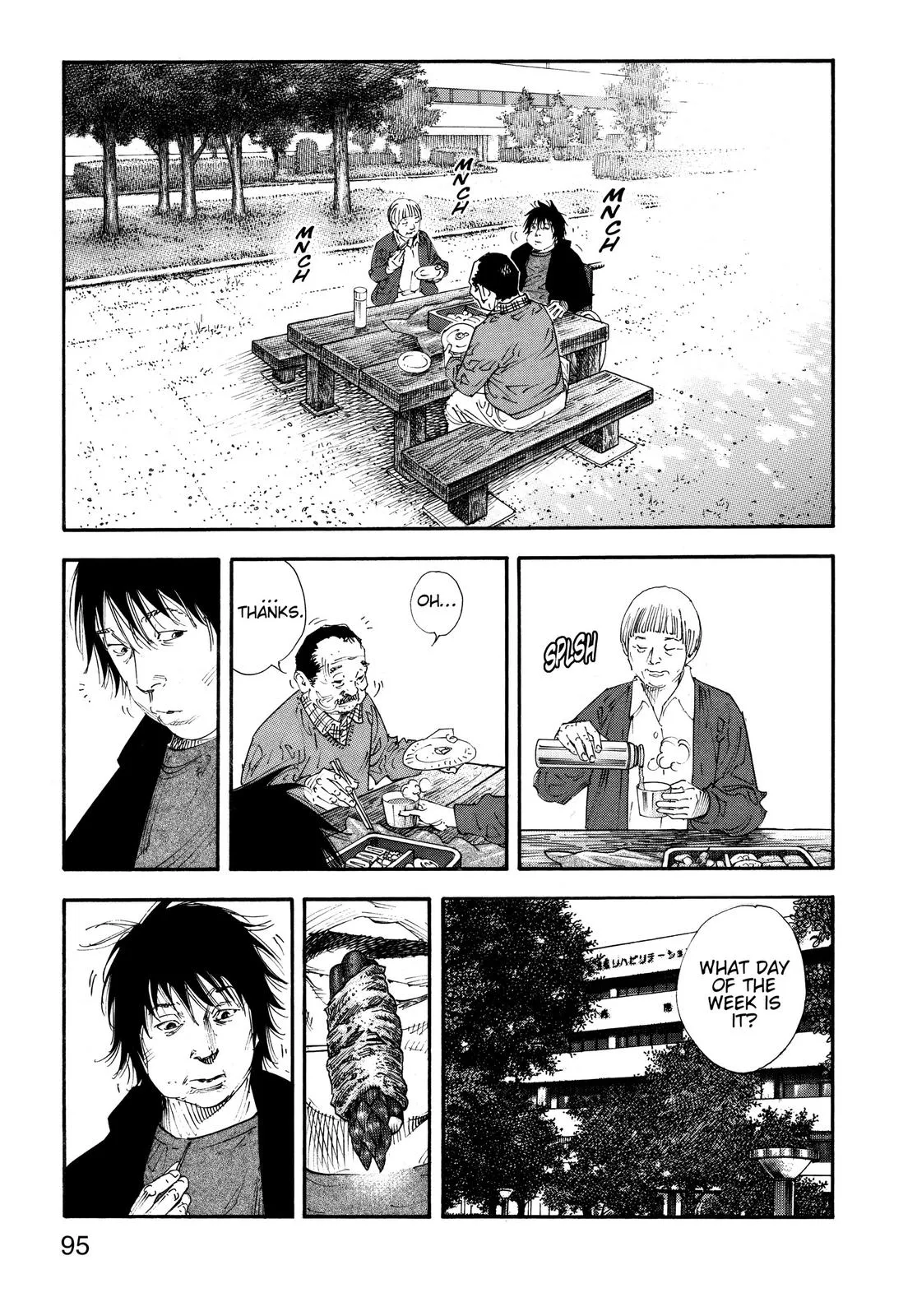 Read REAL Manga Online