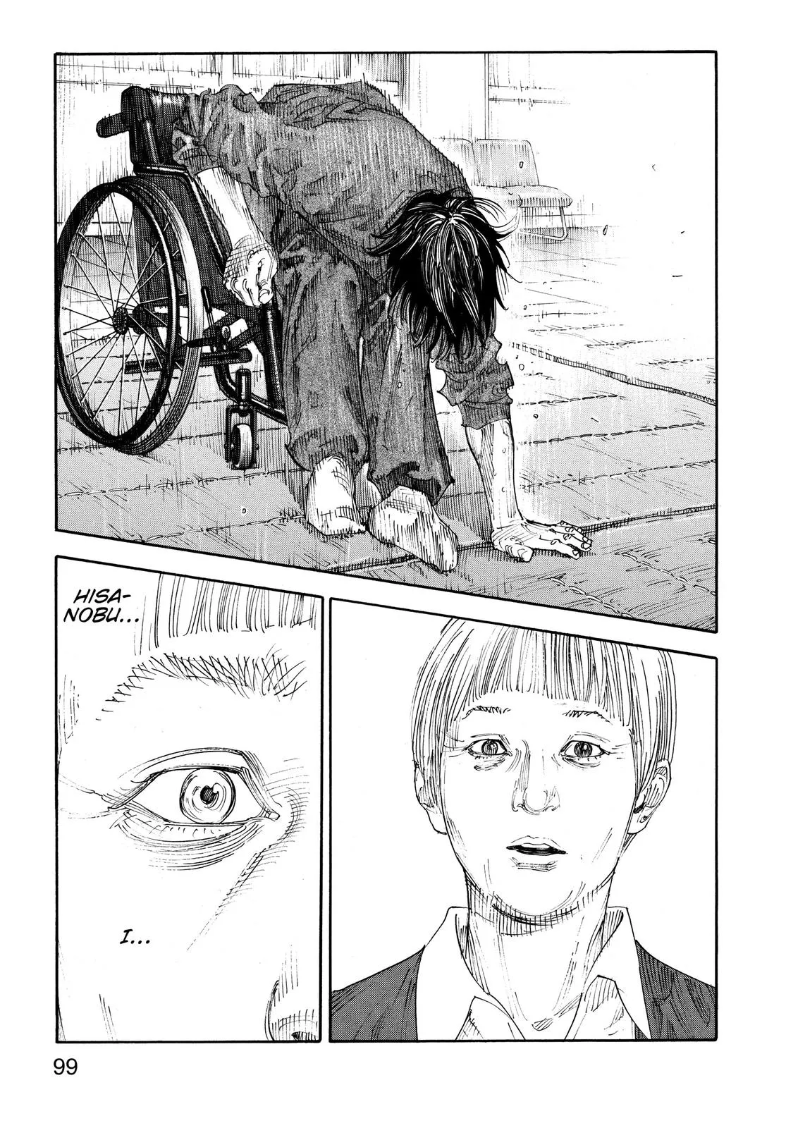 Read REAL Manga Online