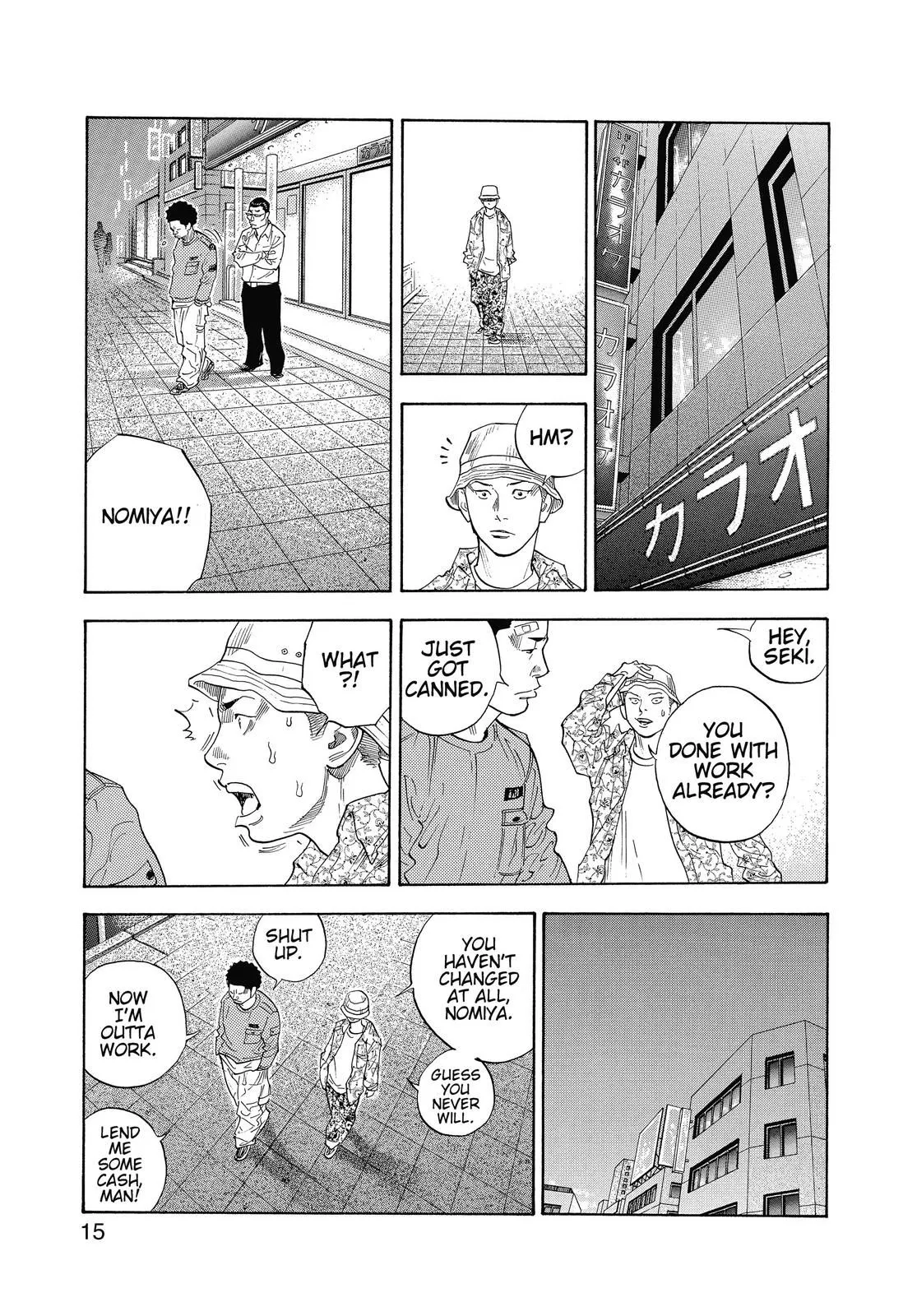 Read REAL Manga Online