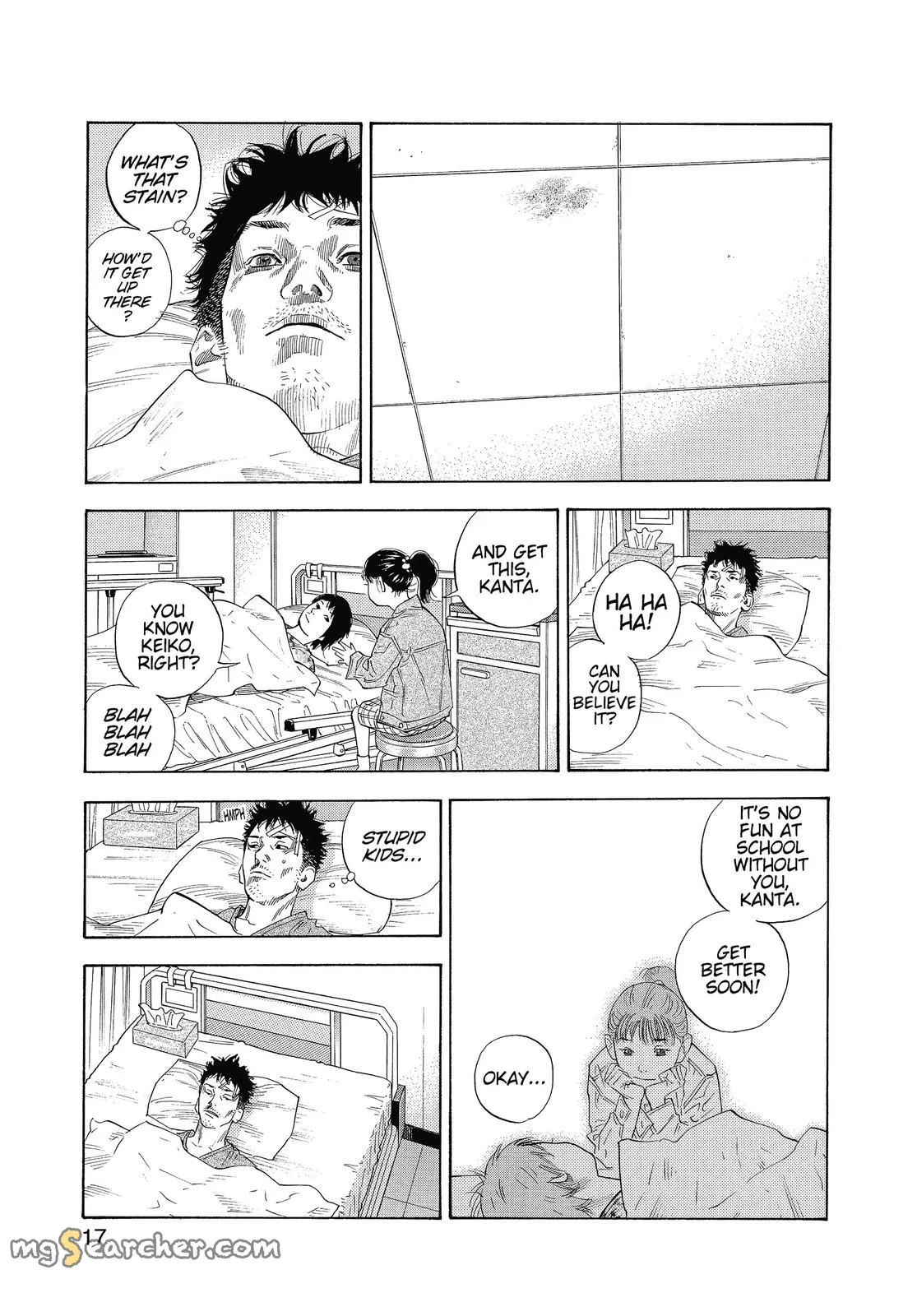 Read REAL Manga Online