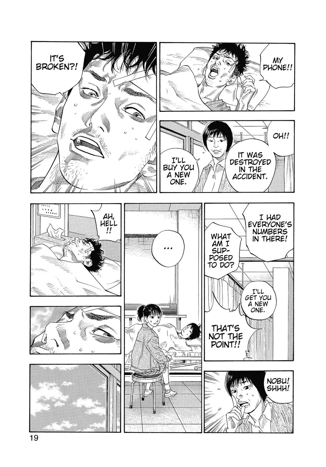 Read REAL Manga Online