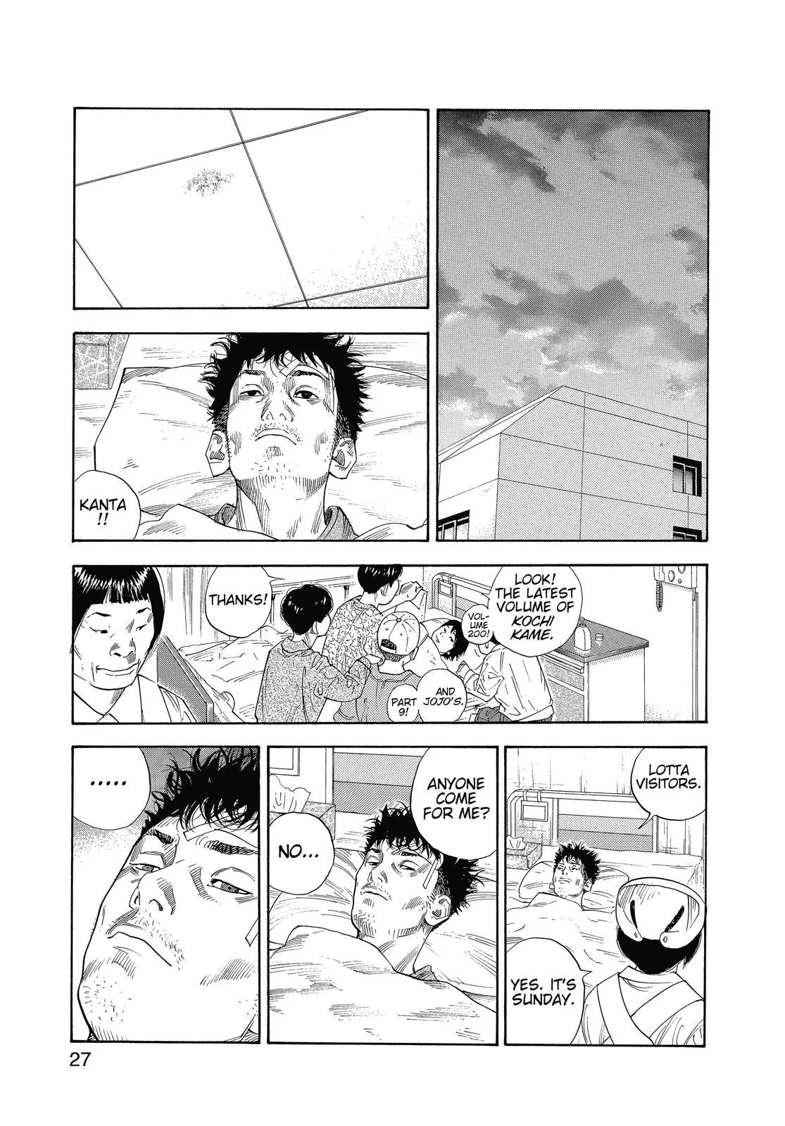 Read REAL Manga Online