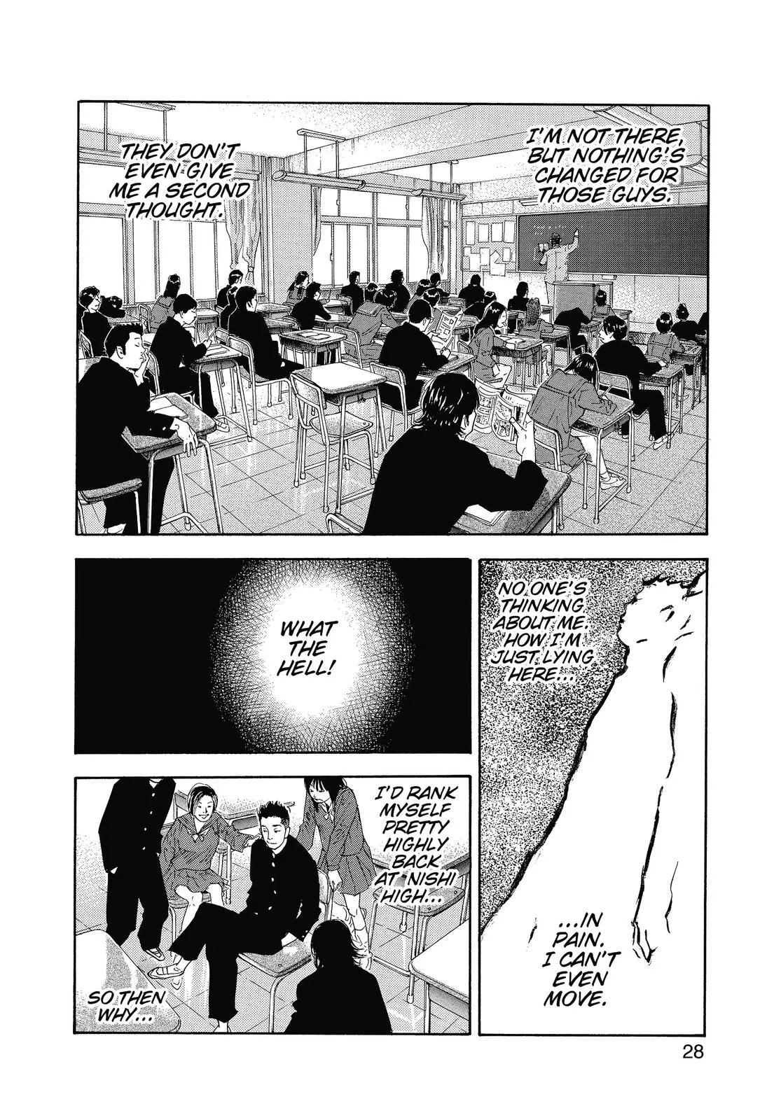 Read REAL Manga Online