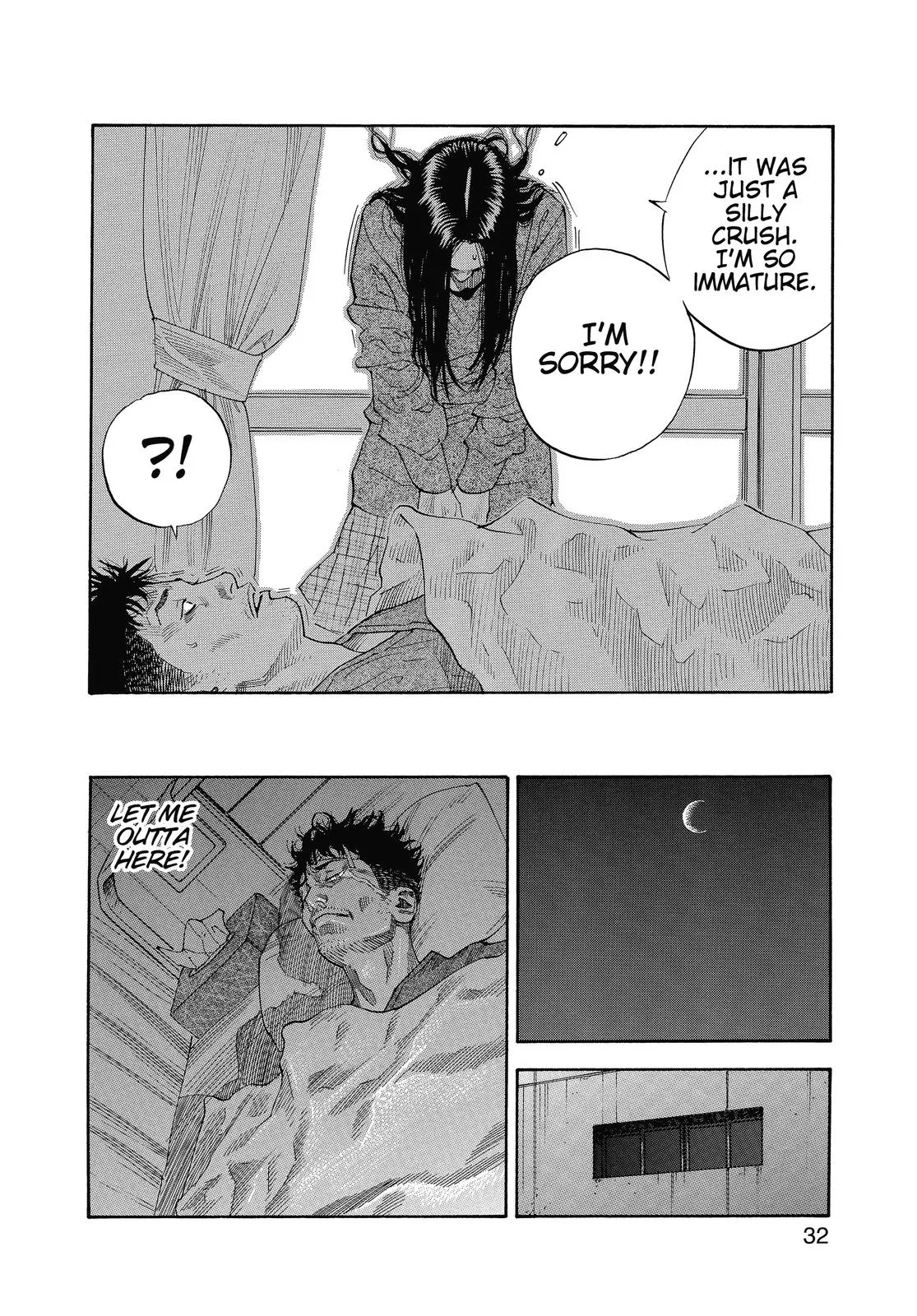 Read REAL Manga Online