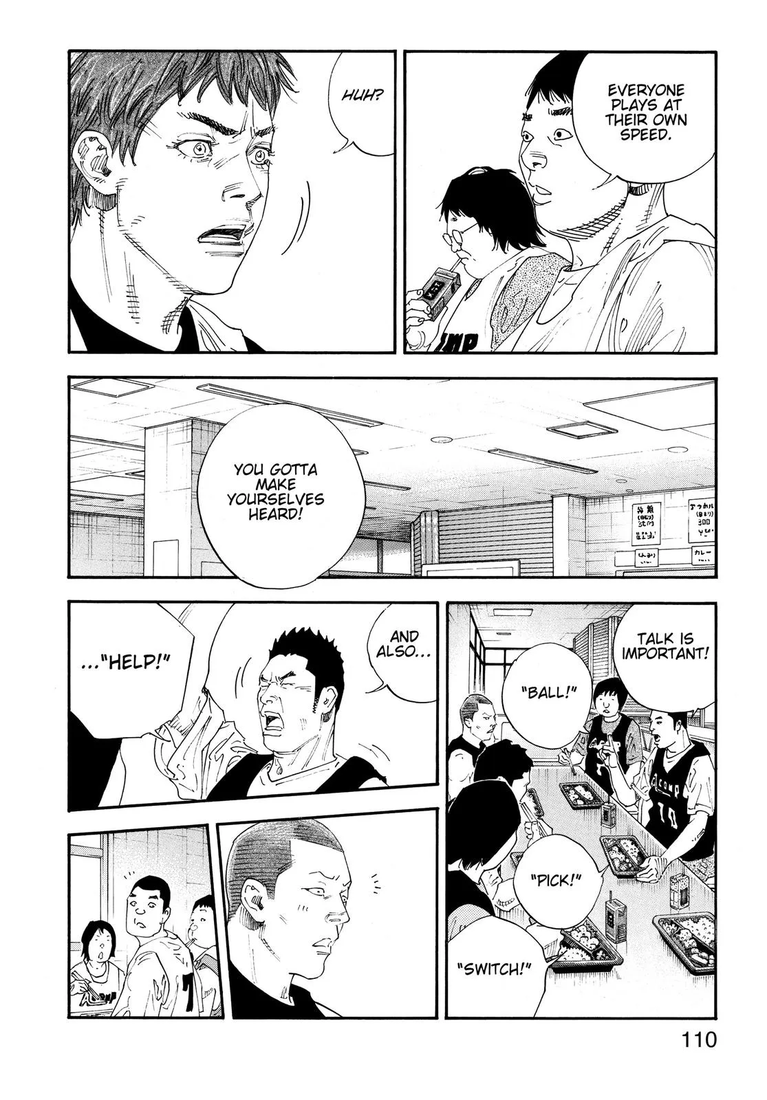 Read REAL Manga Online