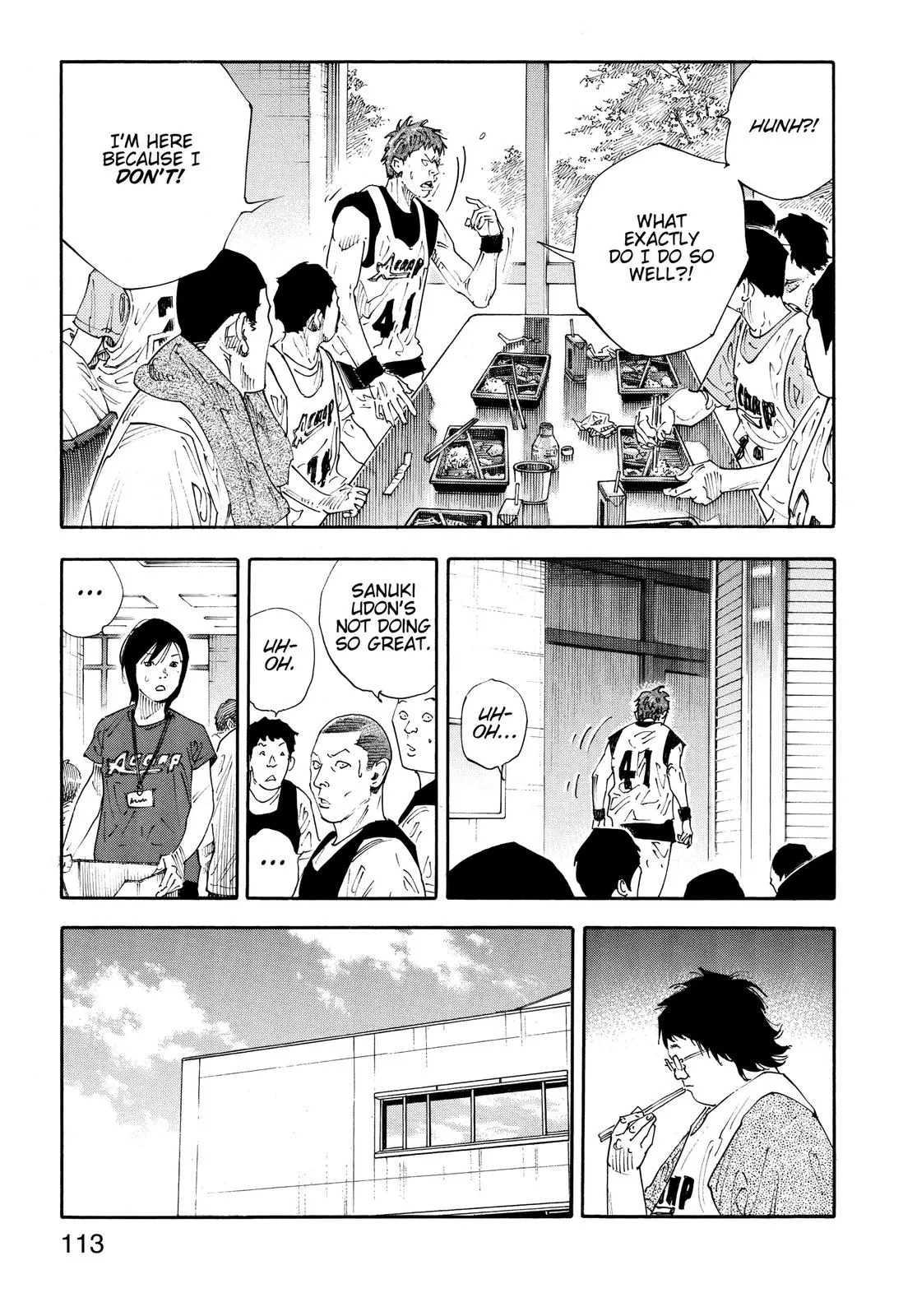 Read REAL Manga Online