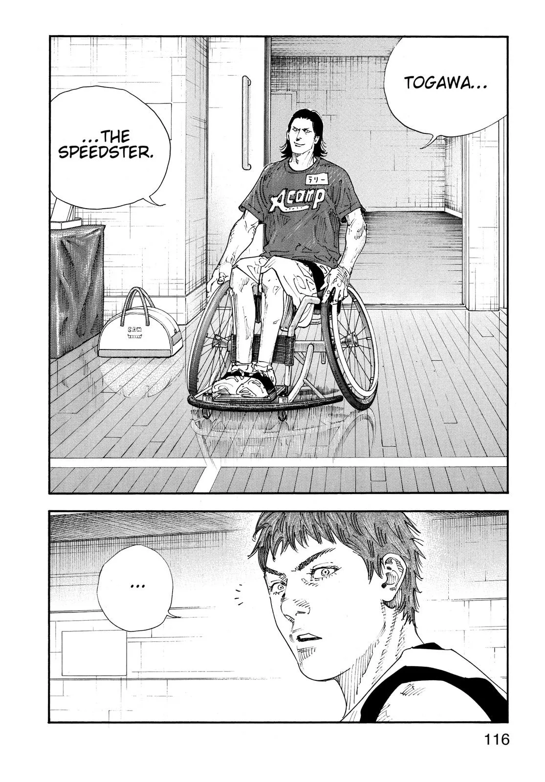 Read REAL Manga Online