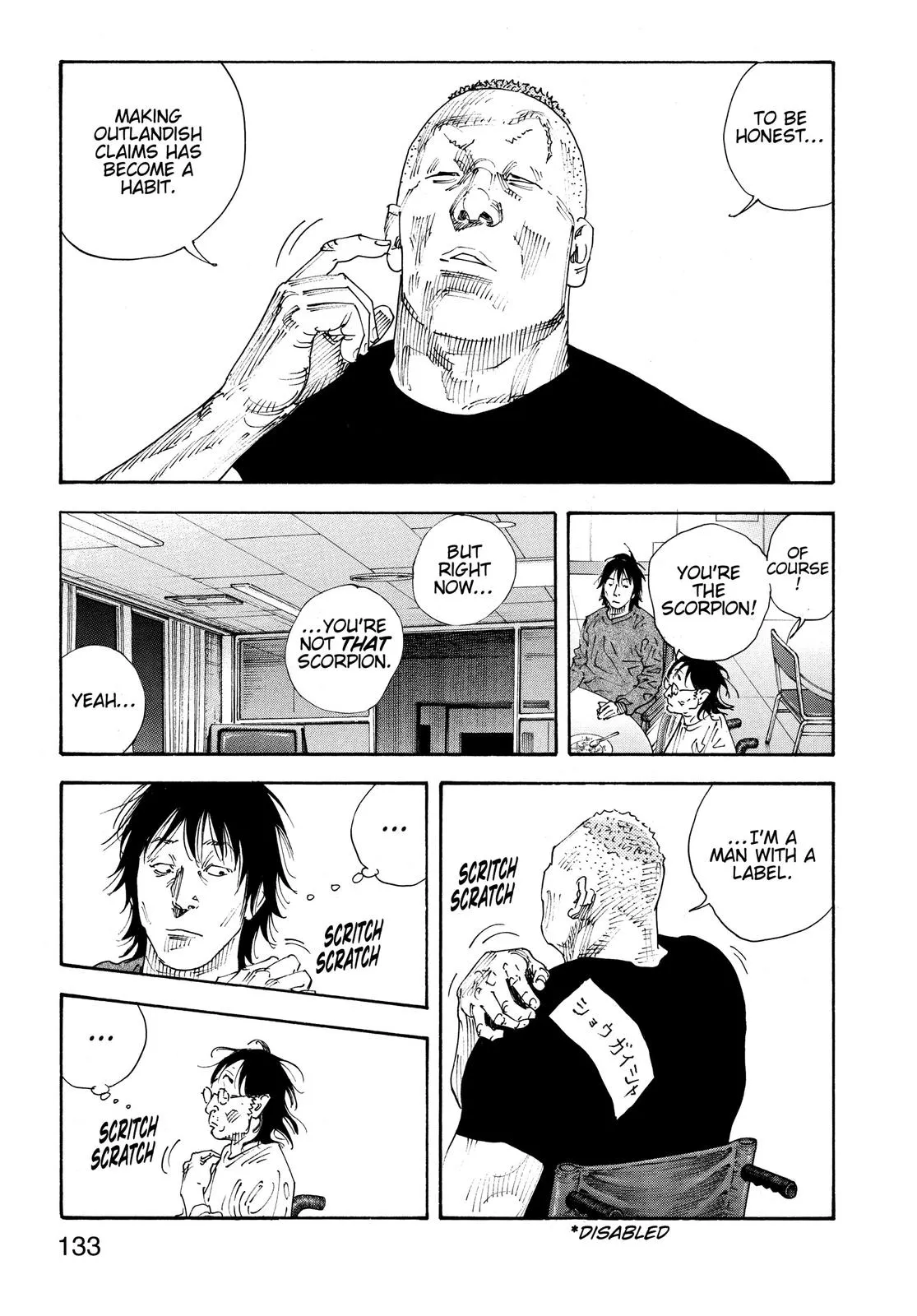 Read REAL Manga Online