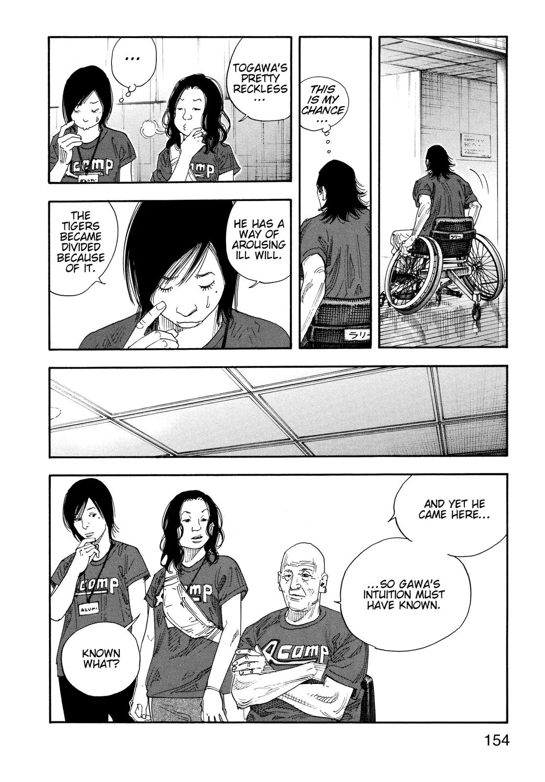 Read REAL Manga Online