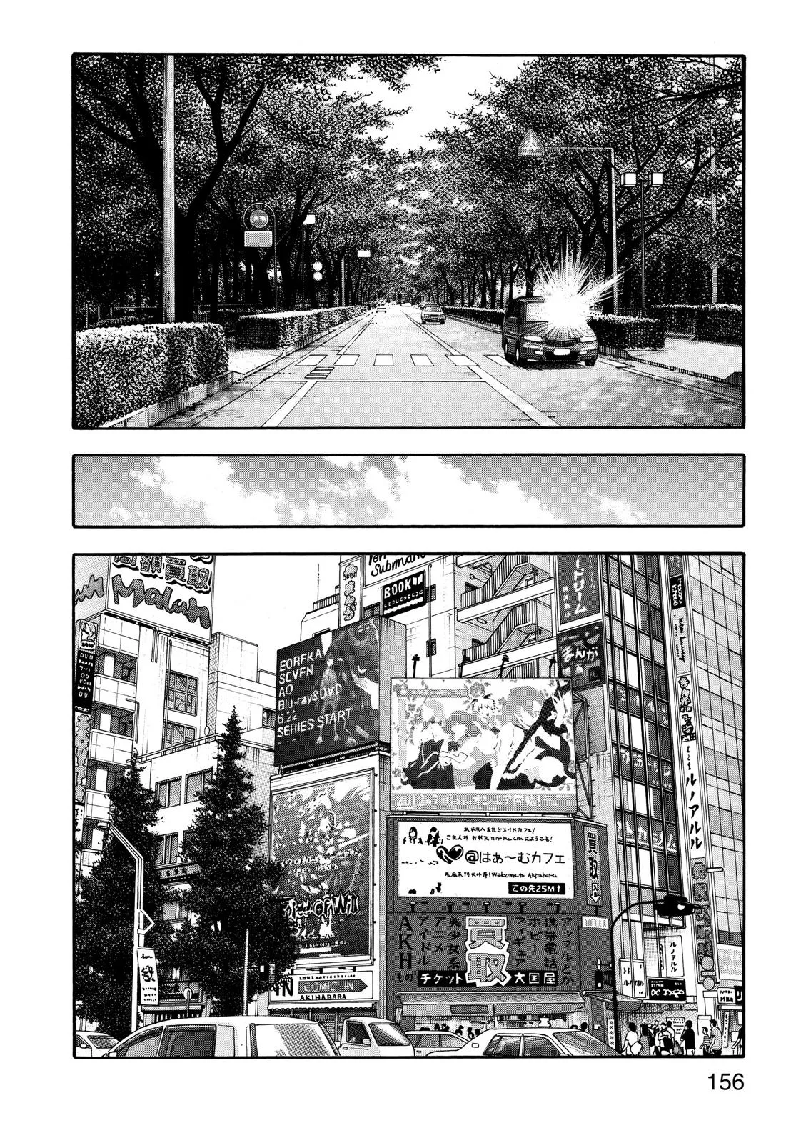 Read REAL Manga Online