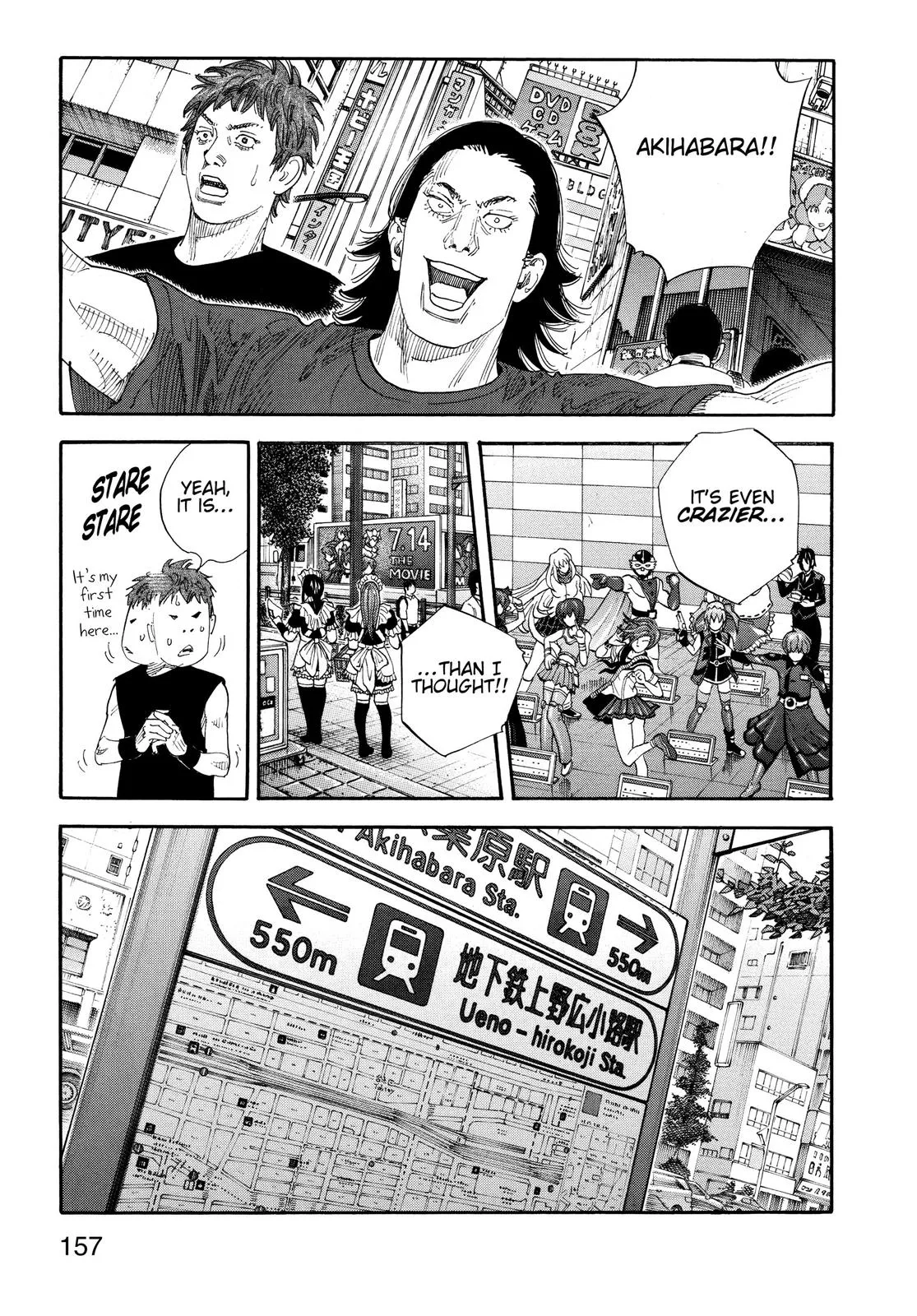 Read REAL Manga Online