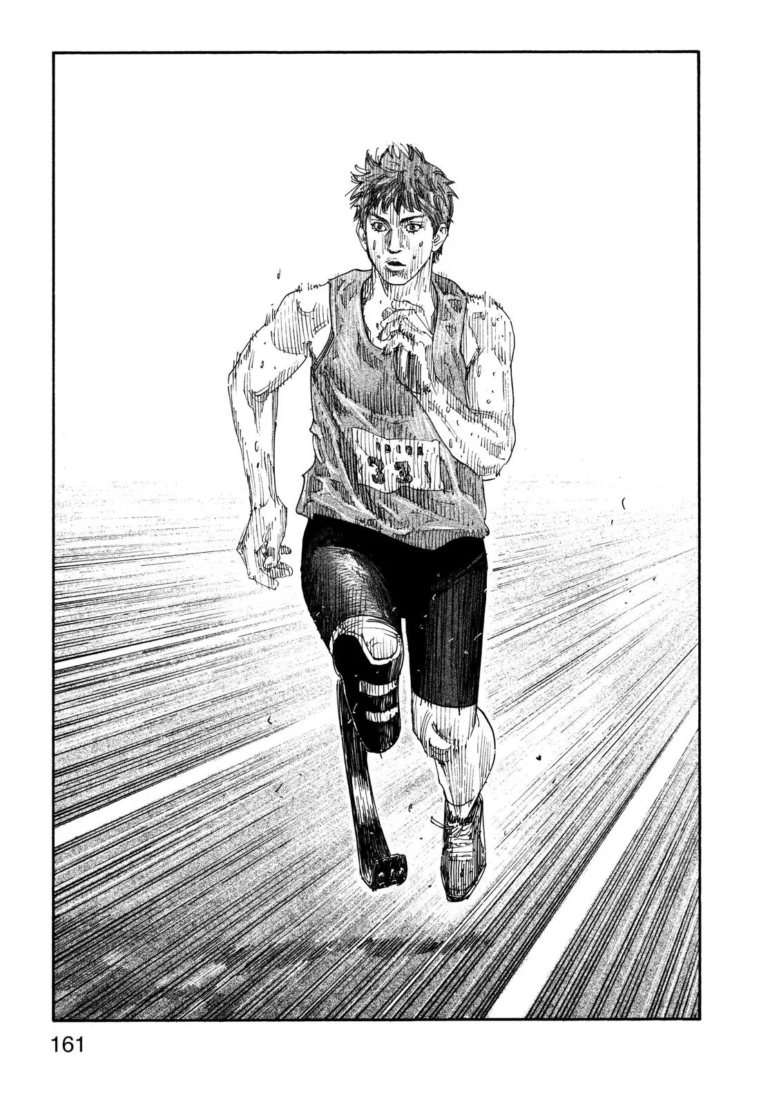 Read REAL Manga Online