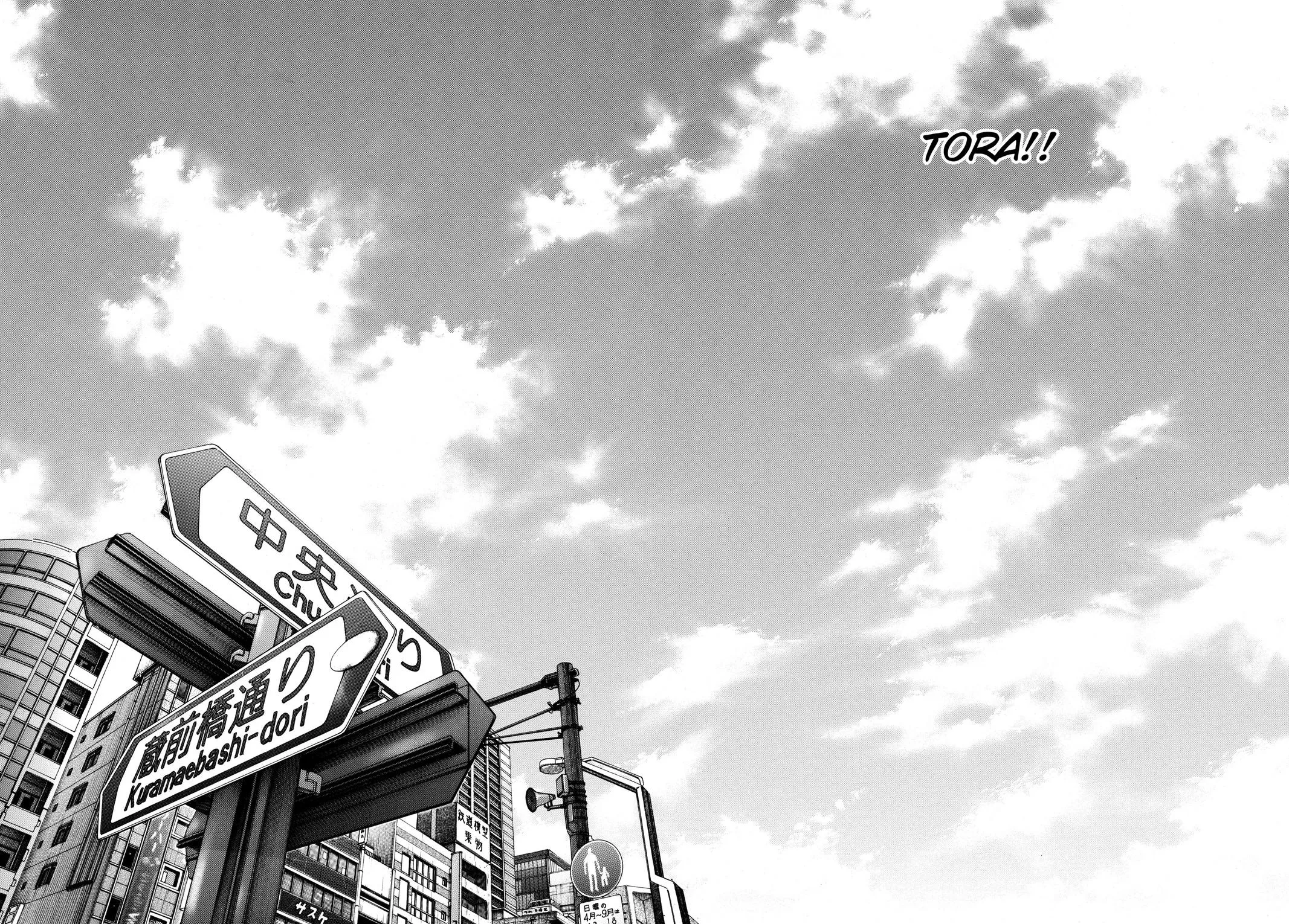 Read REAL Manga Online