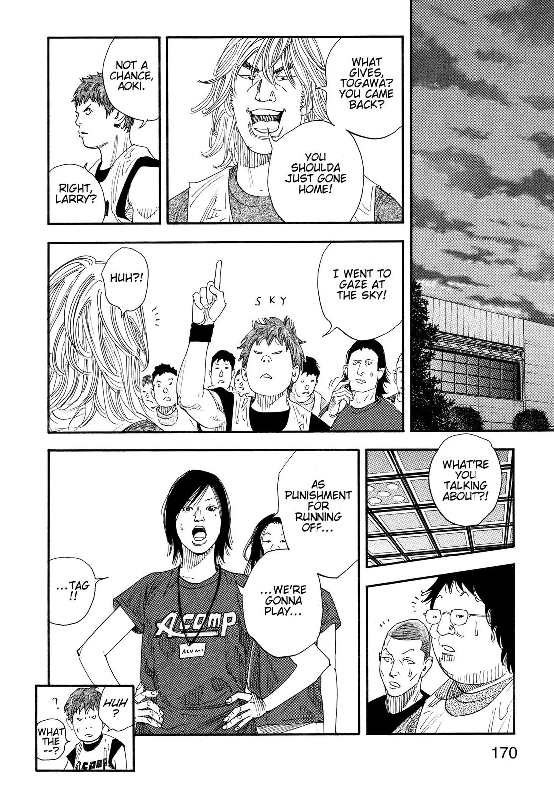 Read REAL Manga Online