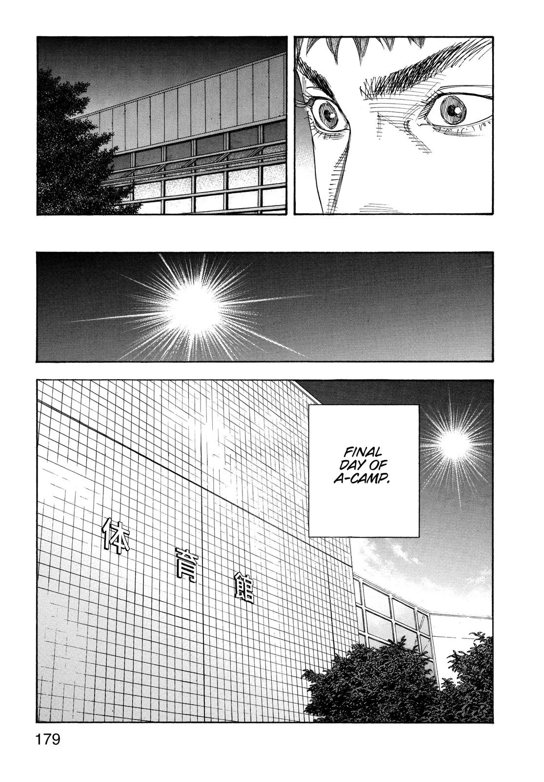 Read REAL Manga Online