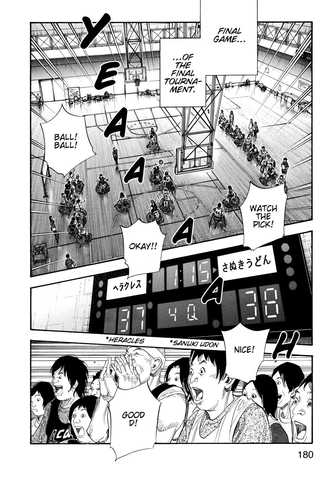 Read REAL Manga Online