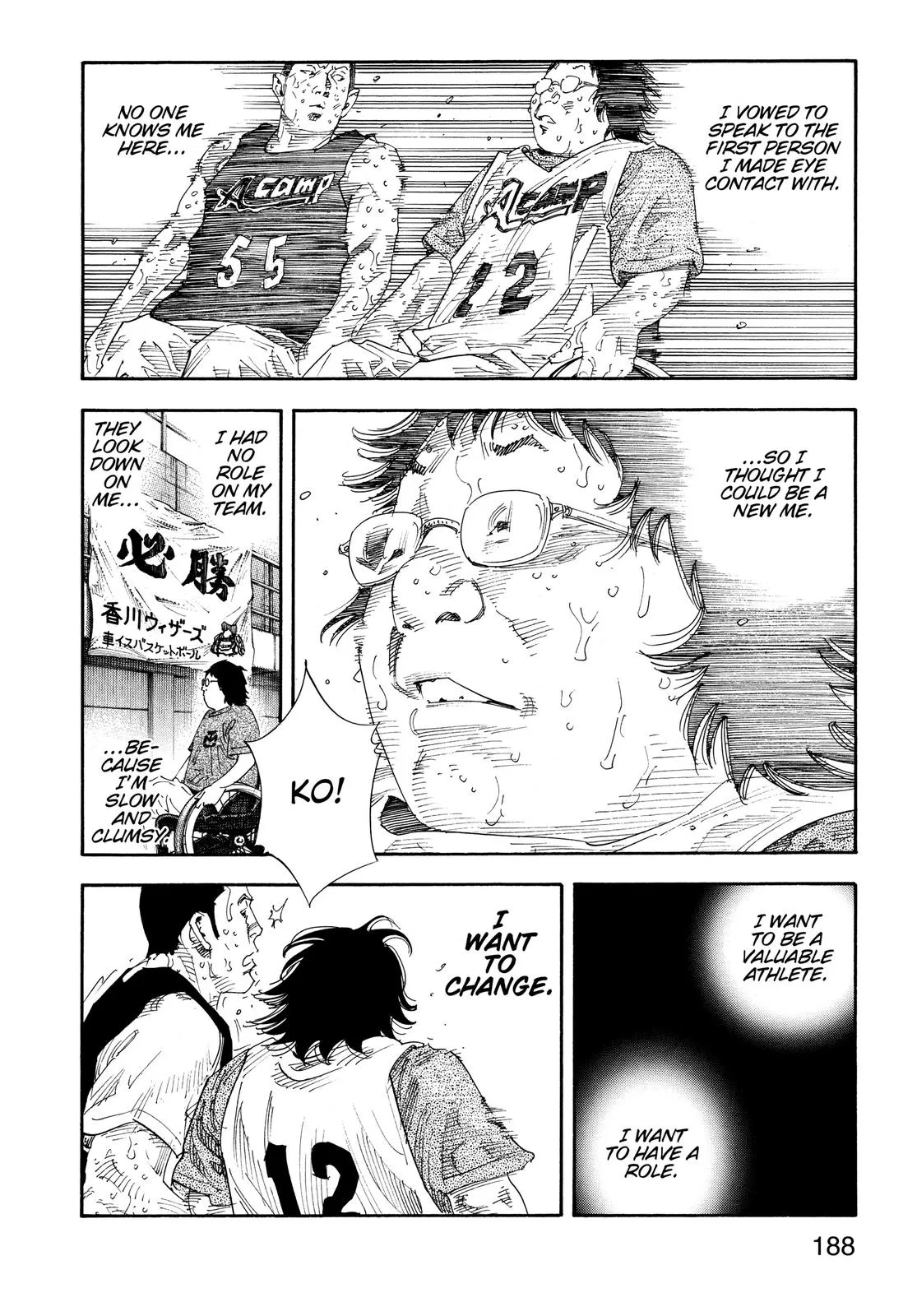 Read REAL Manga Online