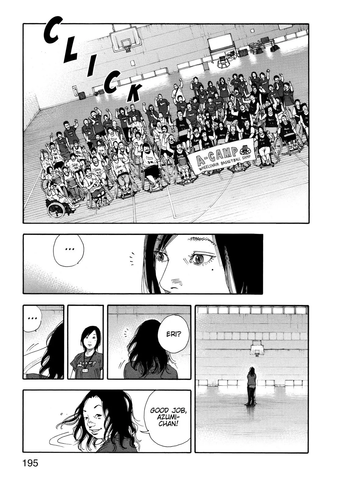 Read REAL Manga Online