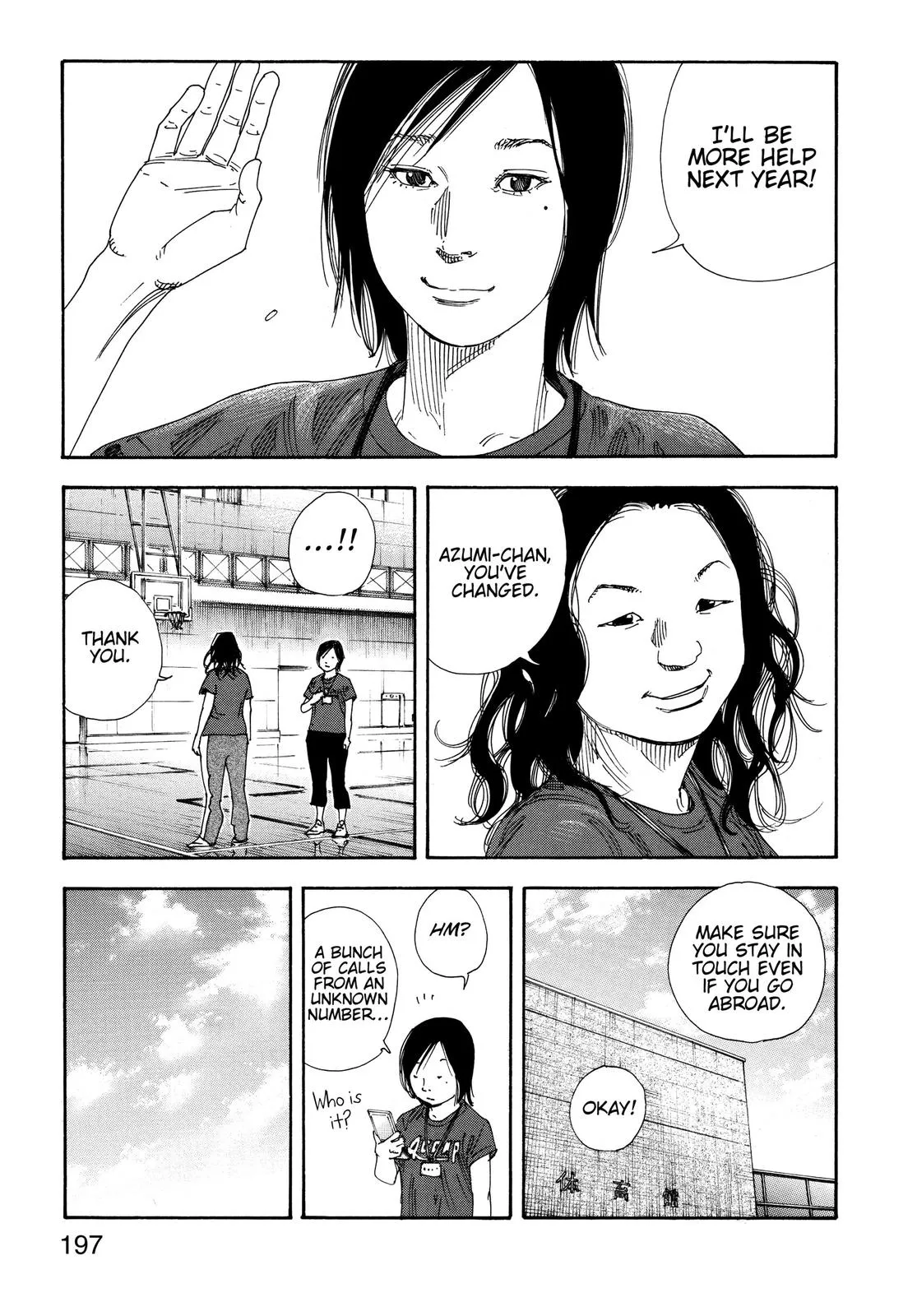 Read REAL Manga Online