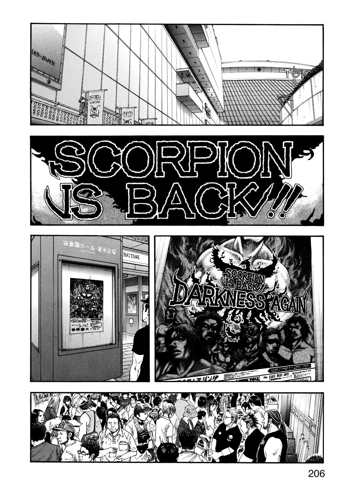 Read REAL Manga Online