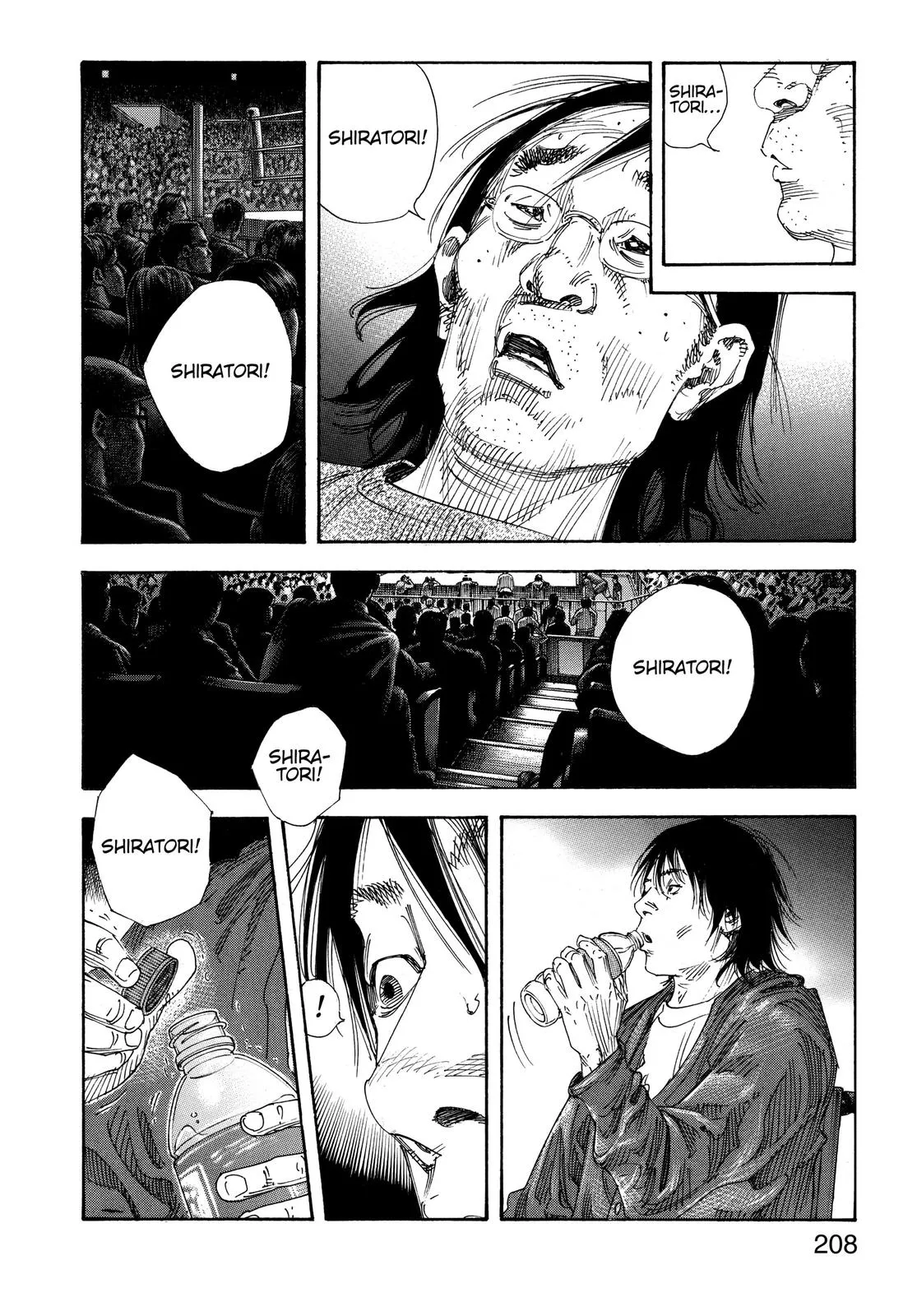 Read REAL Manga Online