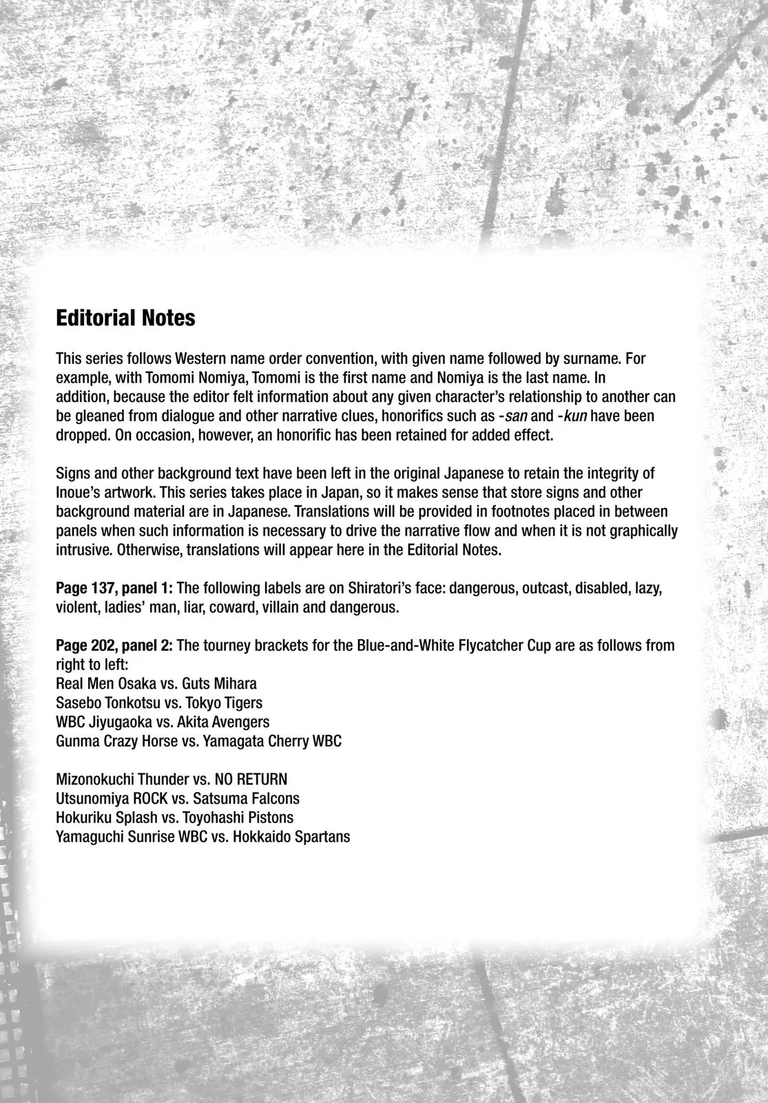 Read REAL Manga Online