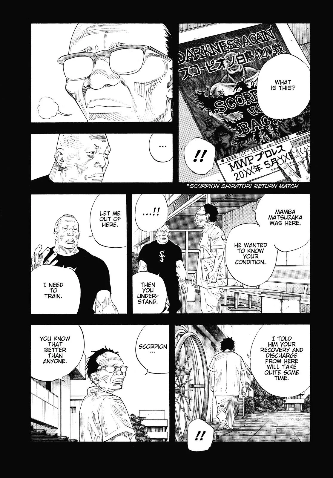 Read REAL Manga Online