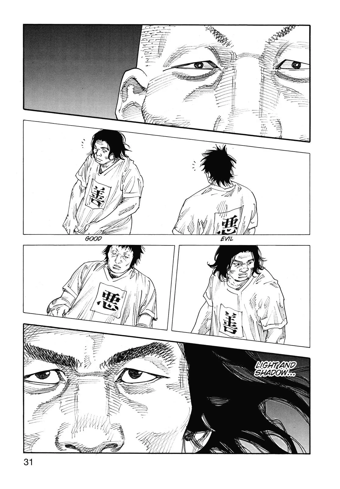 Read REAL Manga Online