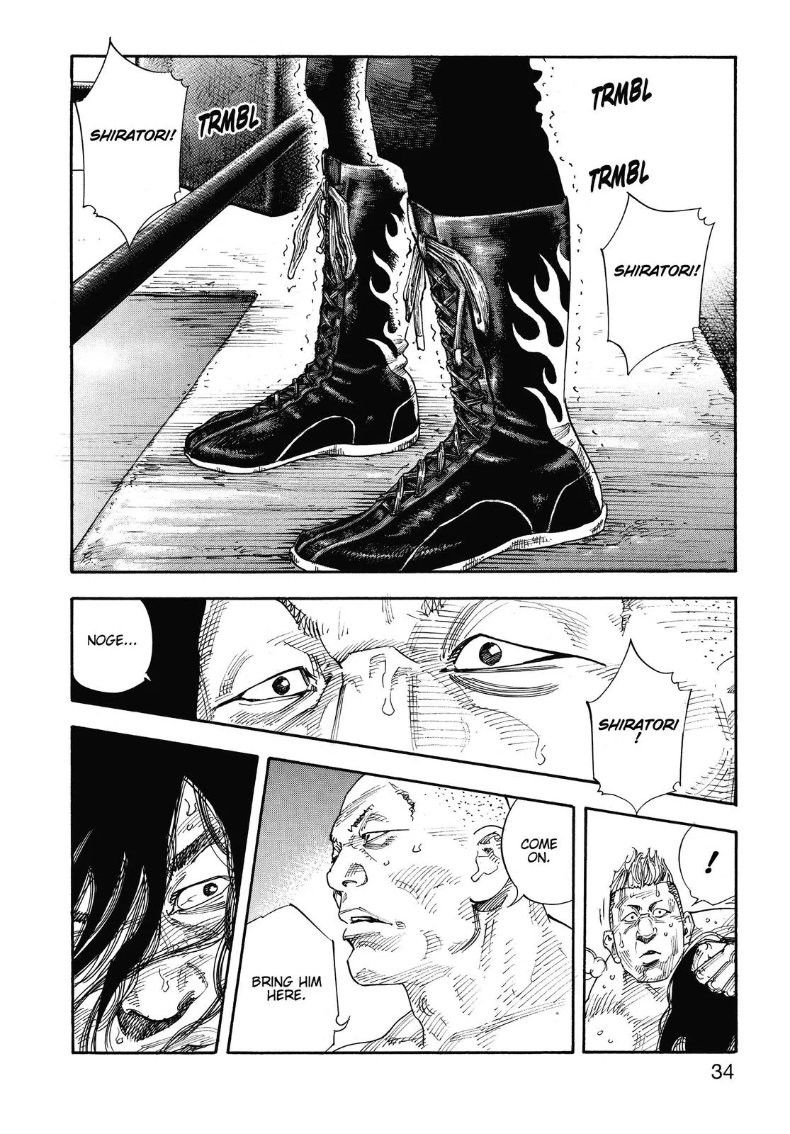 Read REAL Manga Online