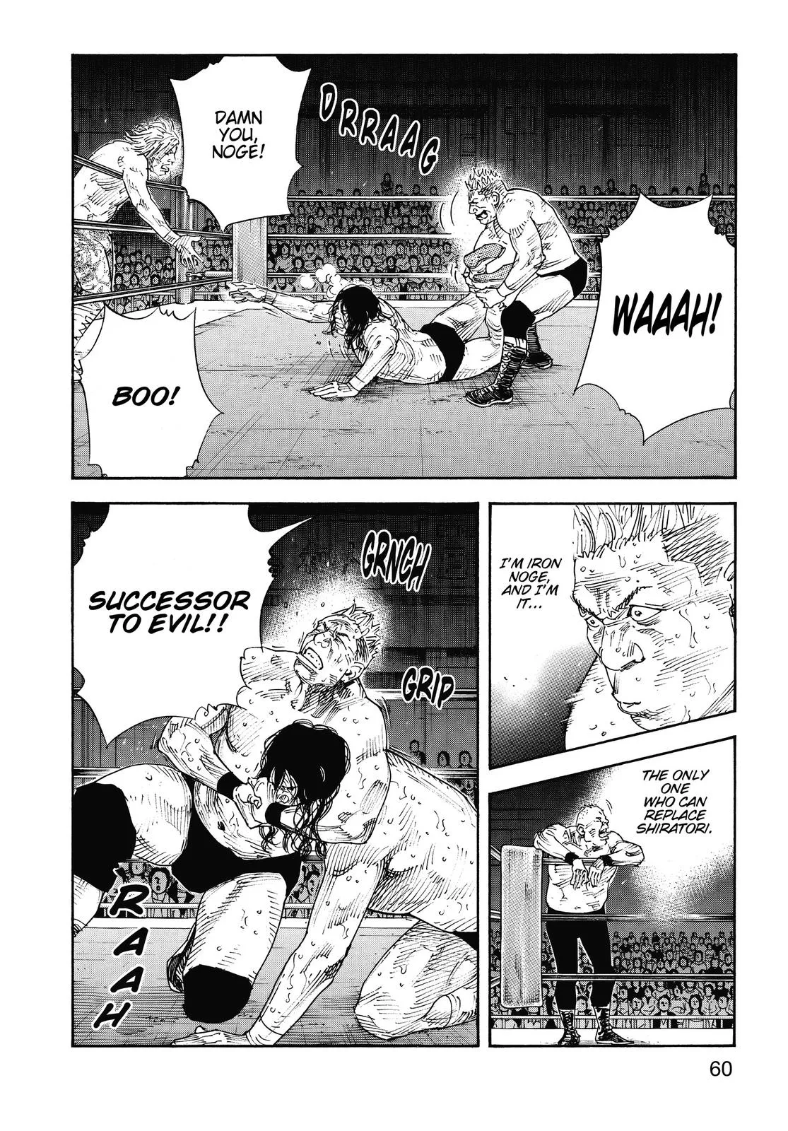 Read REAL Manga Online